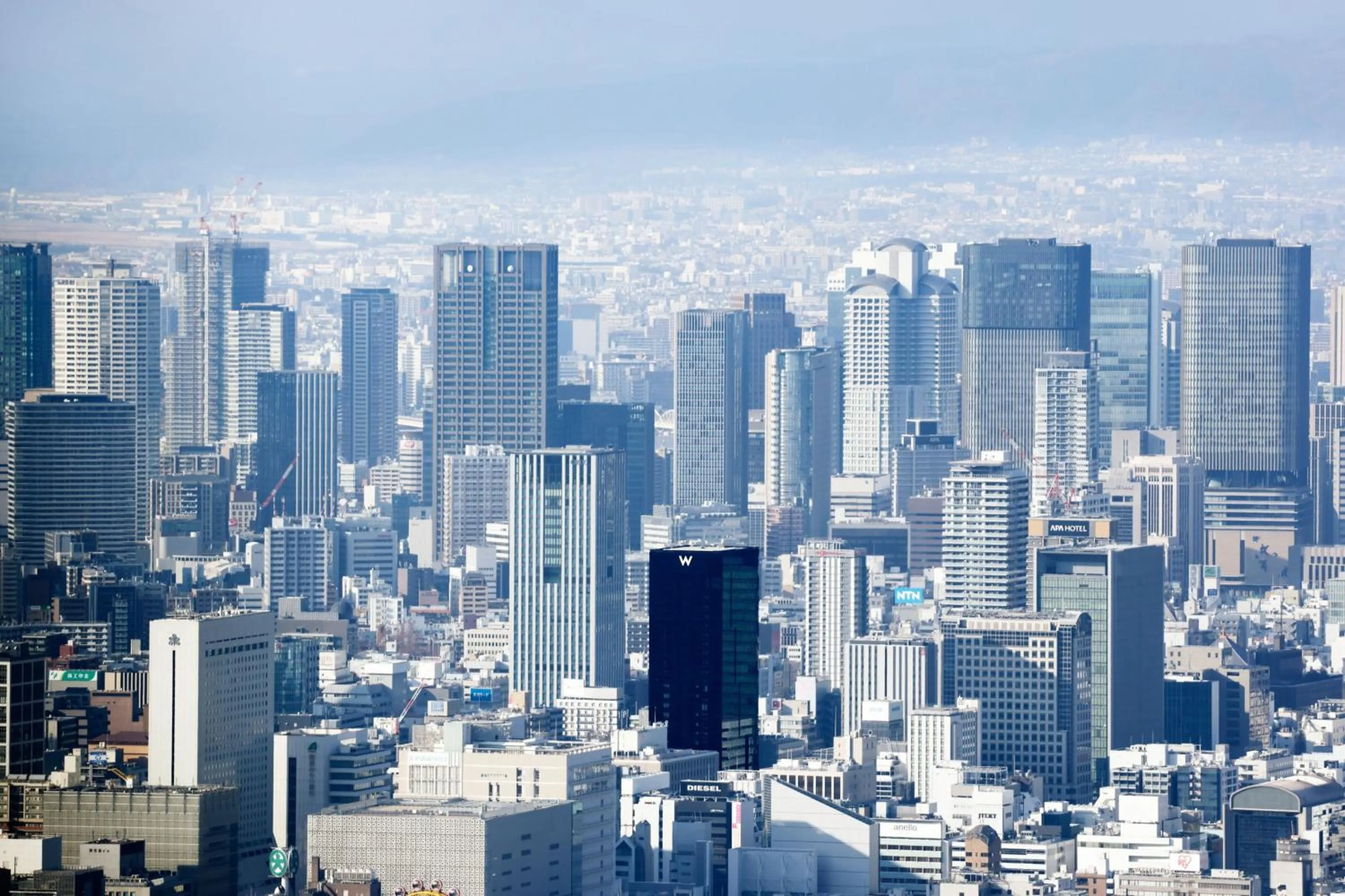 View (from property/room) in W Osaka