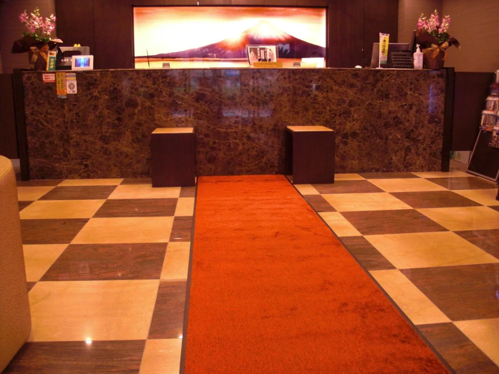 Kuretake-Inn Fujisan