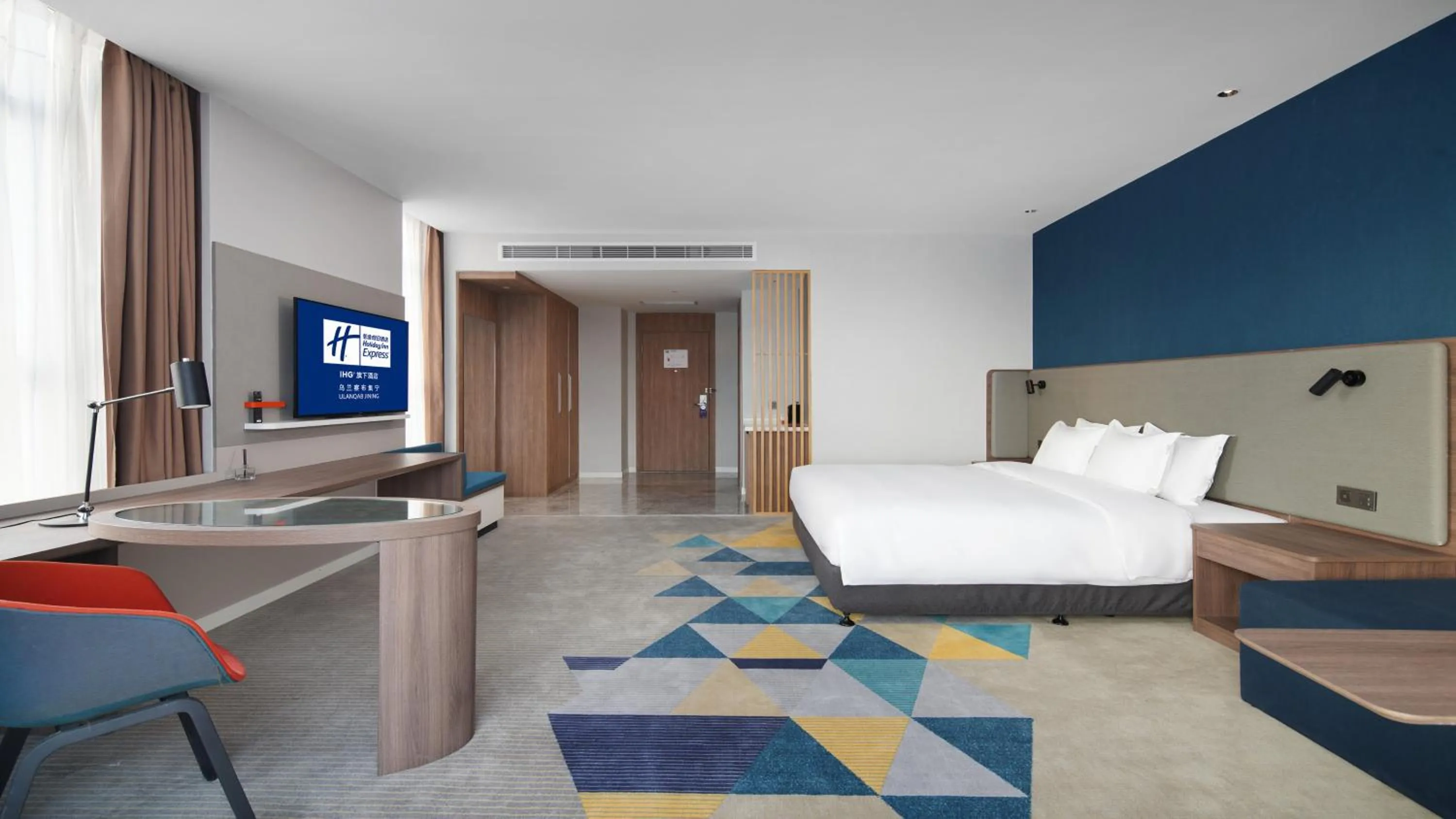 Holiday Inn Express Ulanqab Jining by IHG