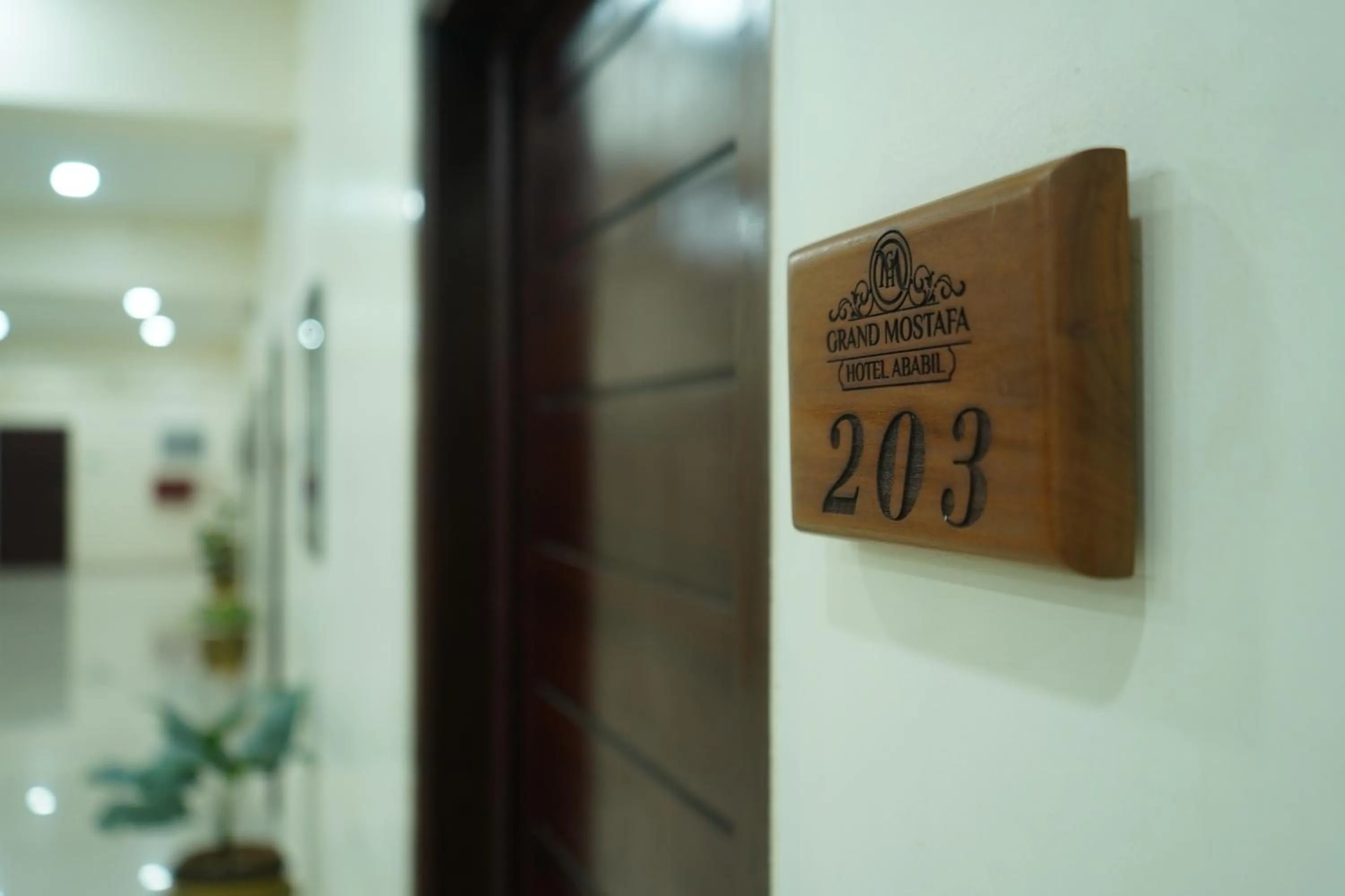 Property logo or sign in Grand Mostafa Hotel Ababil