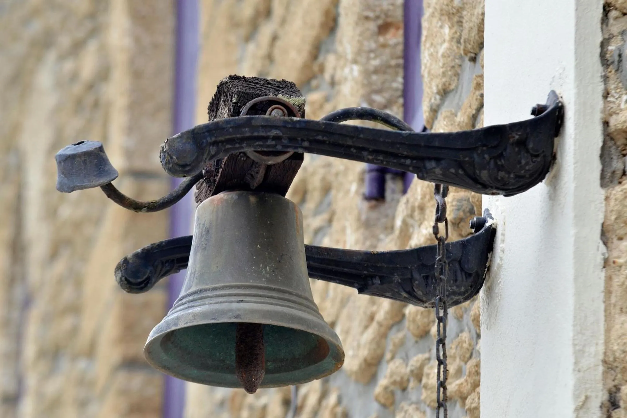 Garden in Les Volets Violets