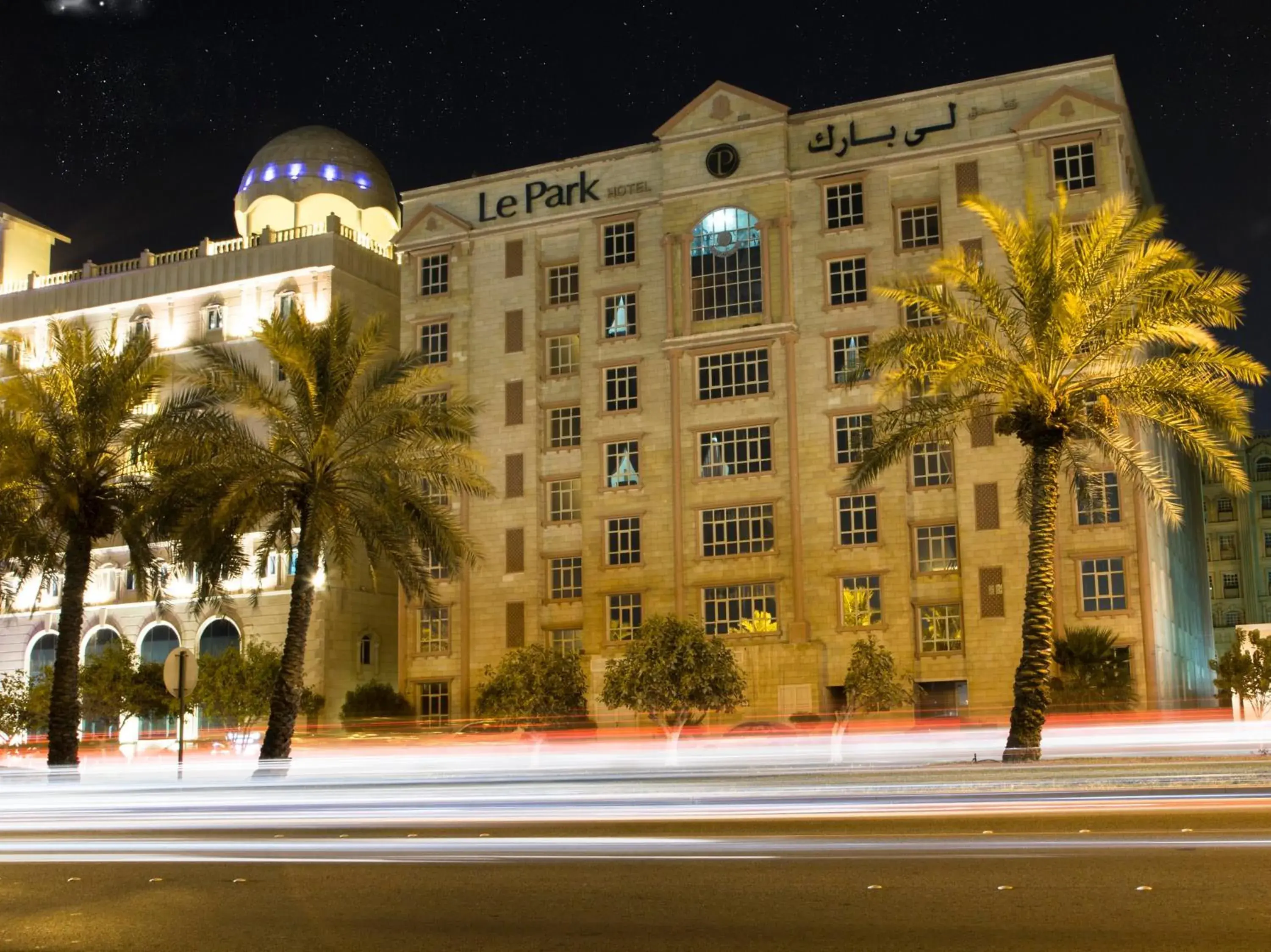 Facade/entrance in Le Park Hotel