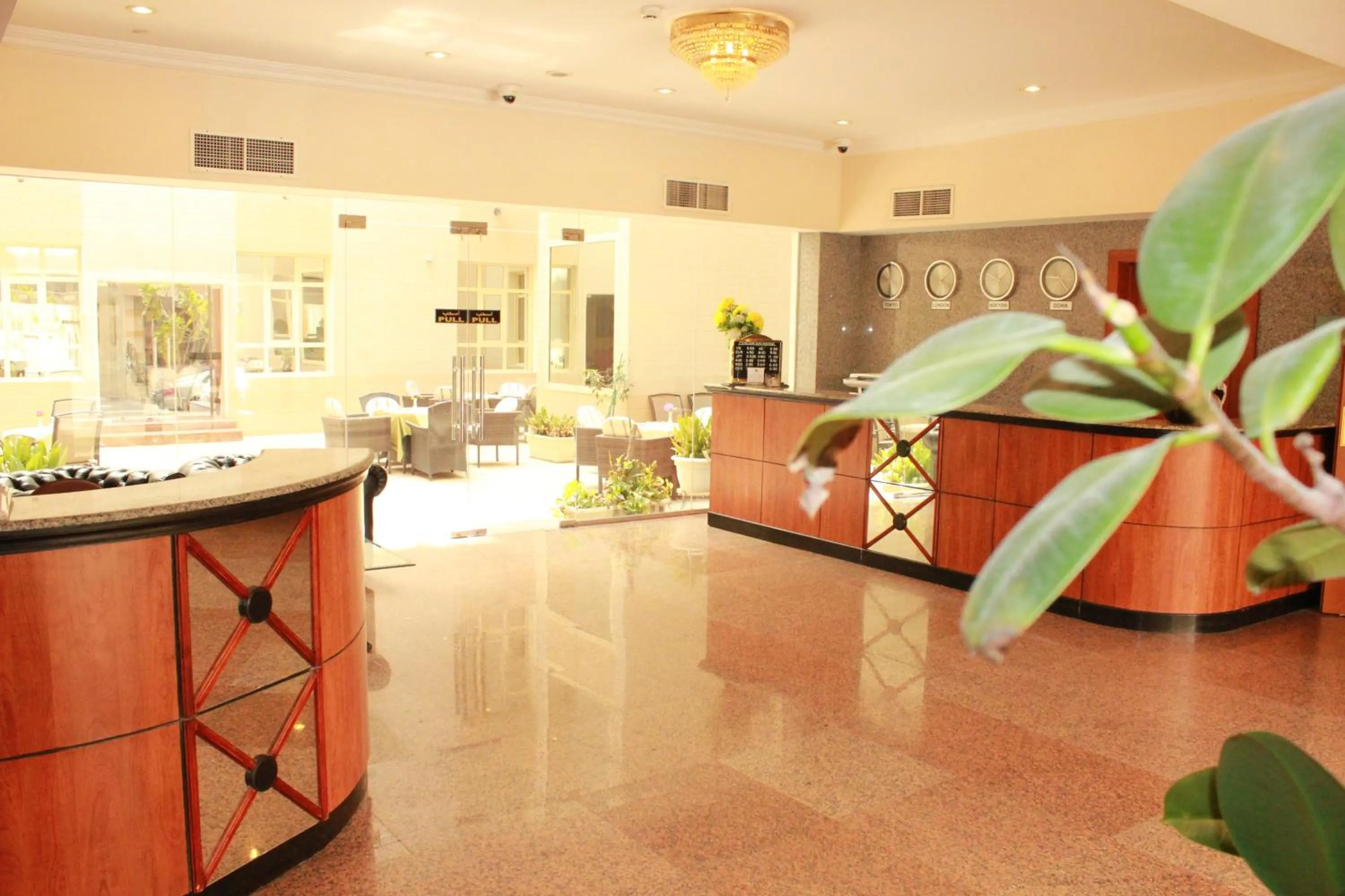 Lobby or reception in Le Park Hotel