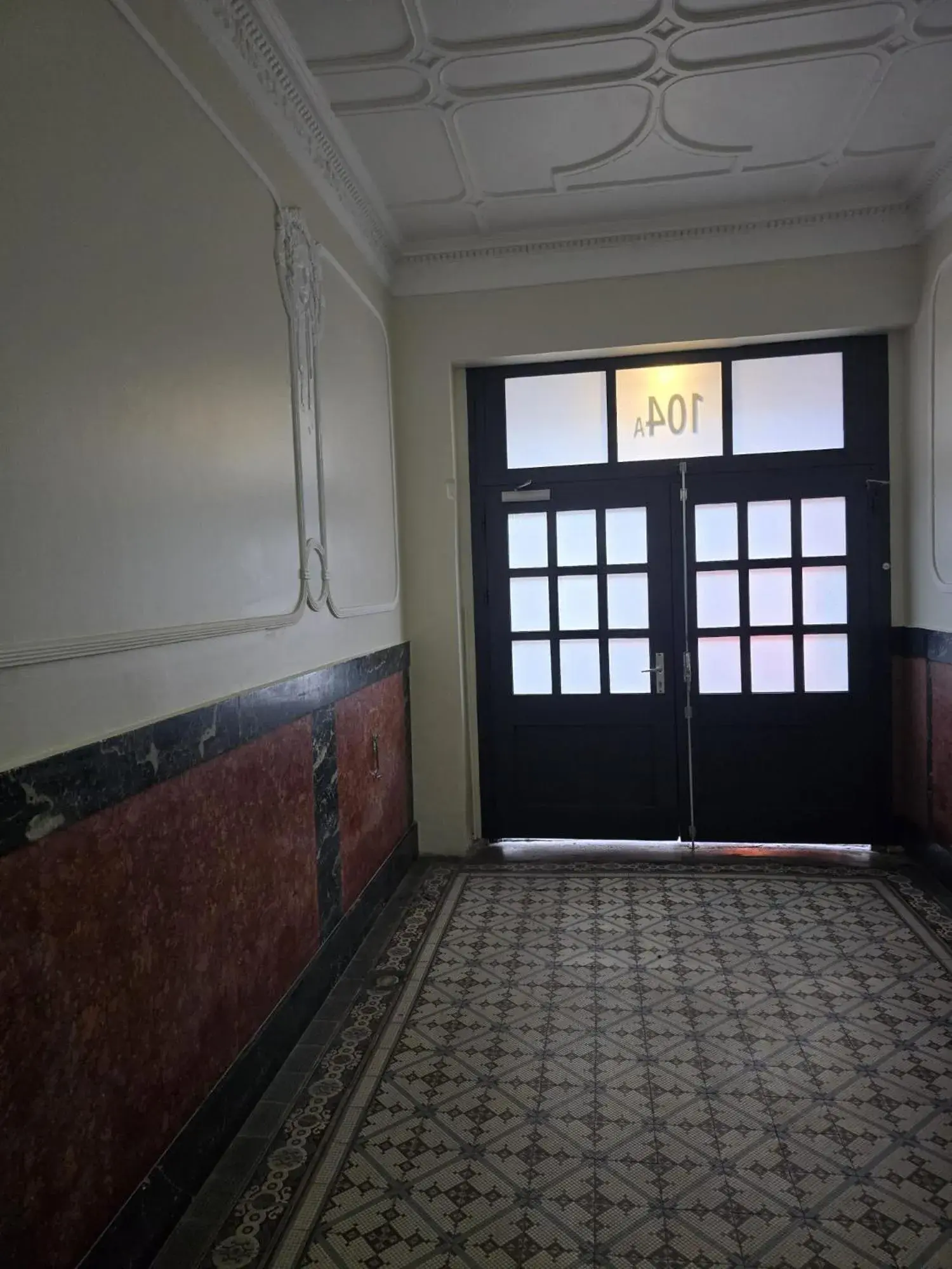 Property building in Hotel Arche Property building in Hotel Arche