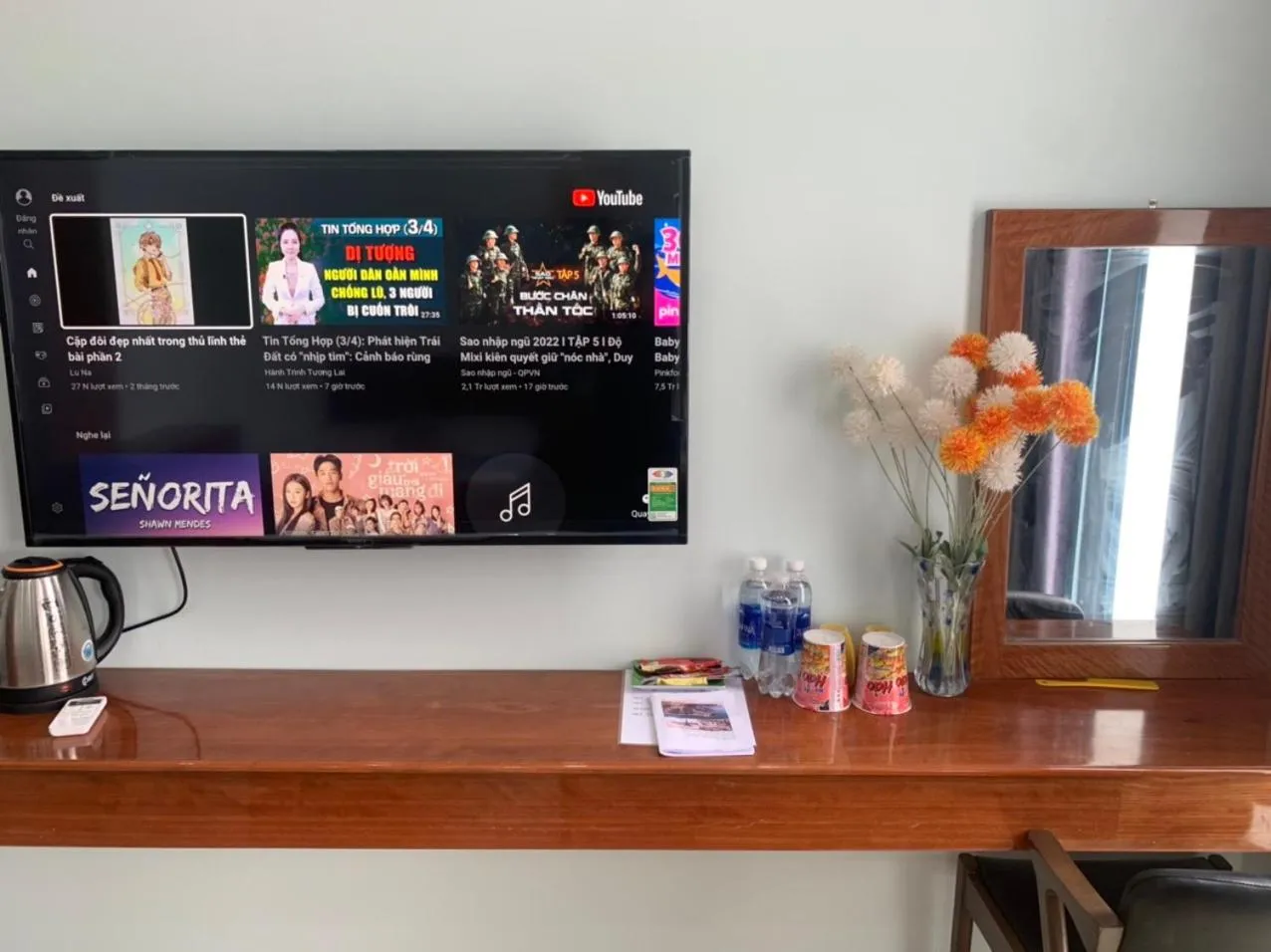 Khách sạn Nghinh Phong Beach Tuy Hòa