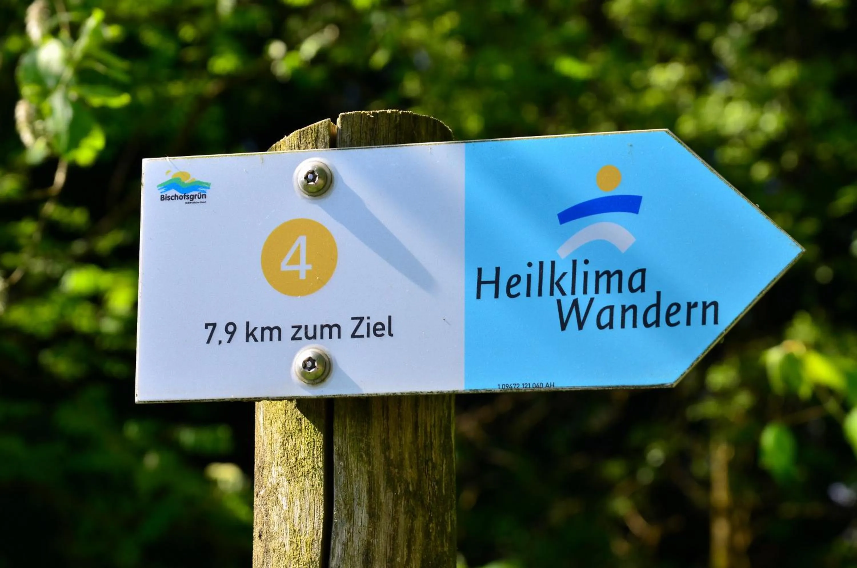 Nearby landmark in Hotel Kaiseralm