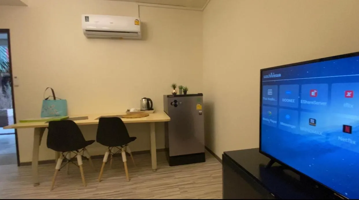 Bansuay Phra Nang Klao