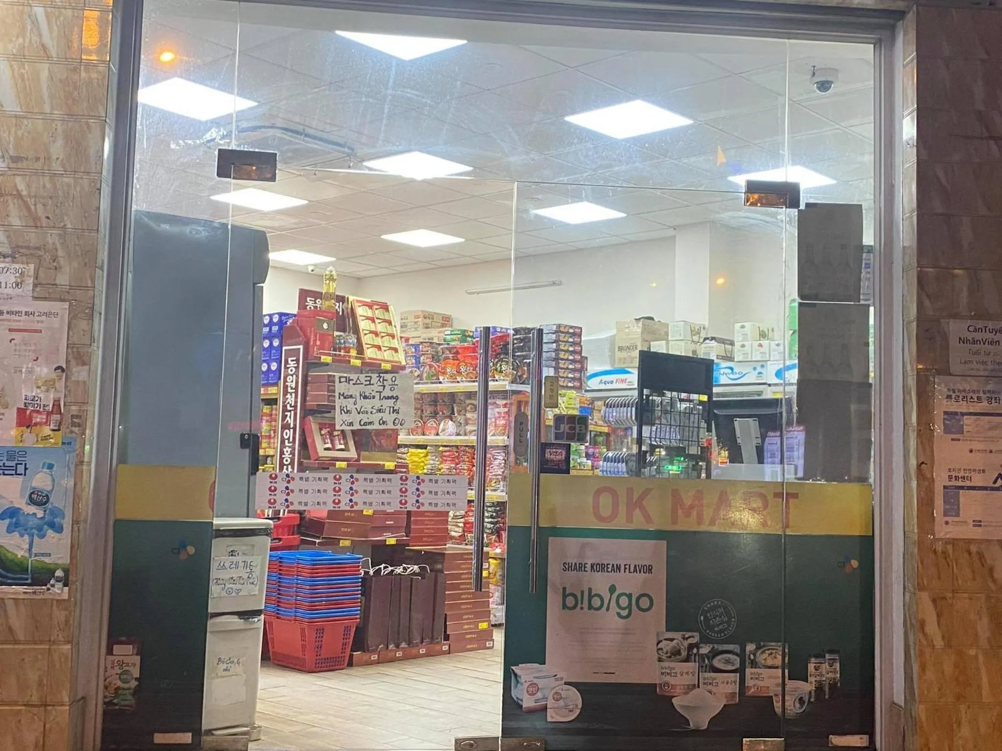 Neighbourhood in Sai Gon's Book Hotel - The Airport Front