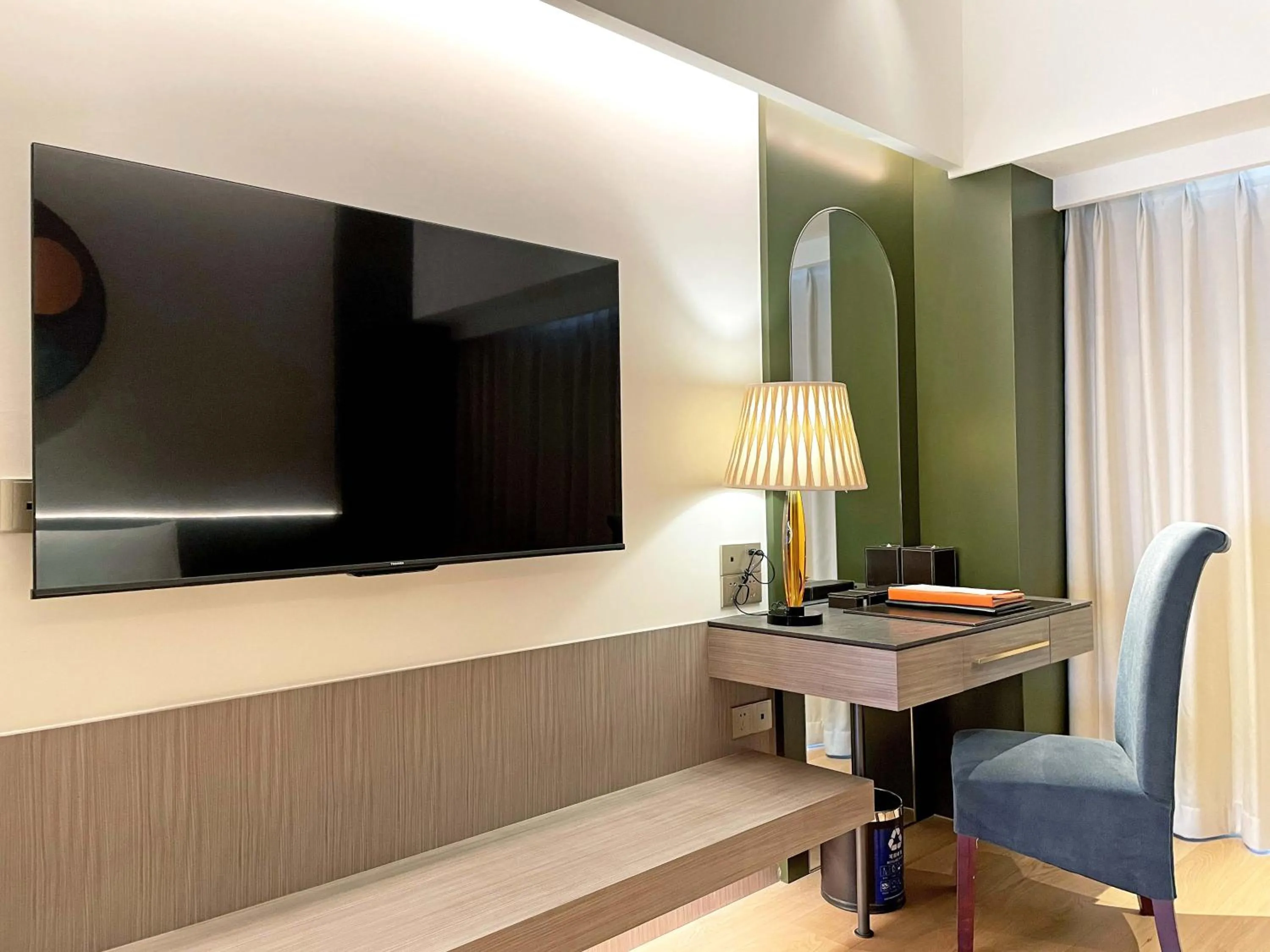 Merry Hotel Shanghai (Former Rendezvous Merry Hotel Shanghai)