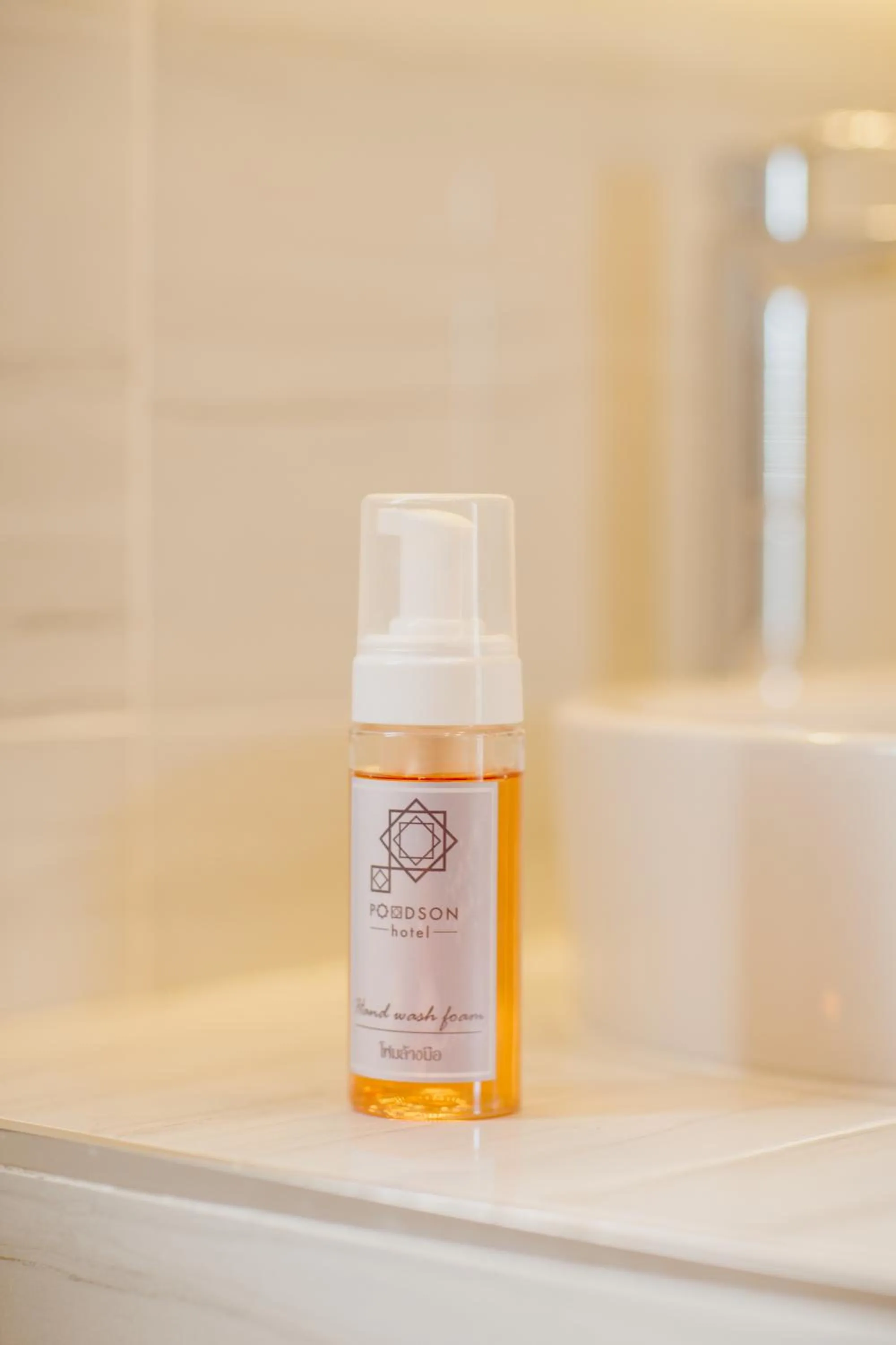 Bathroom in Poodson Hotel Chiangmai