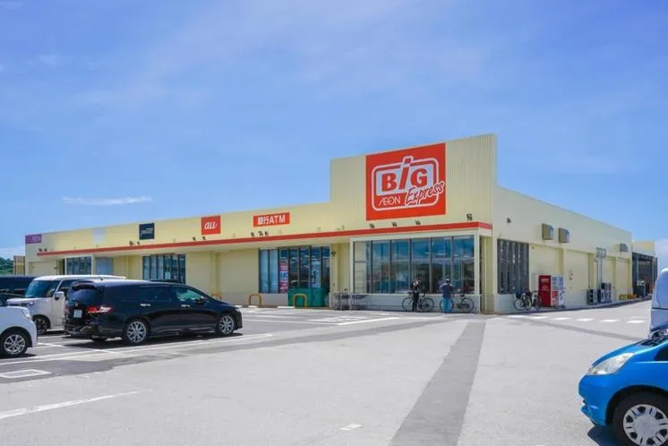 Off site in villa PILINA