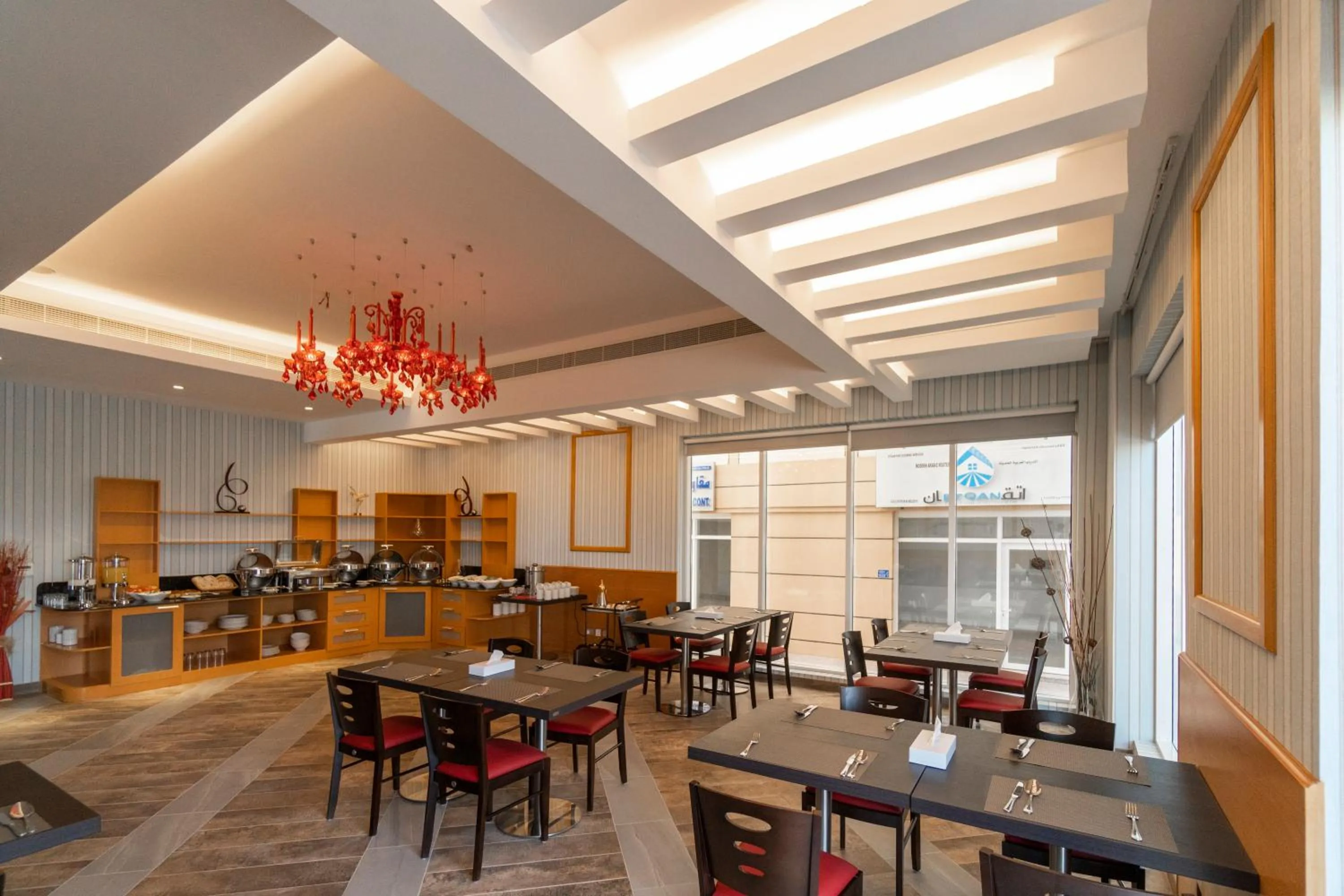 Restaurant/places to eat in Sama Muscat Hotel