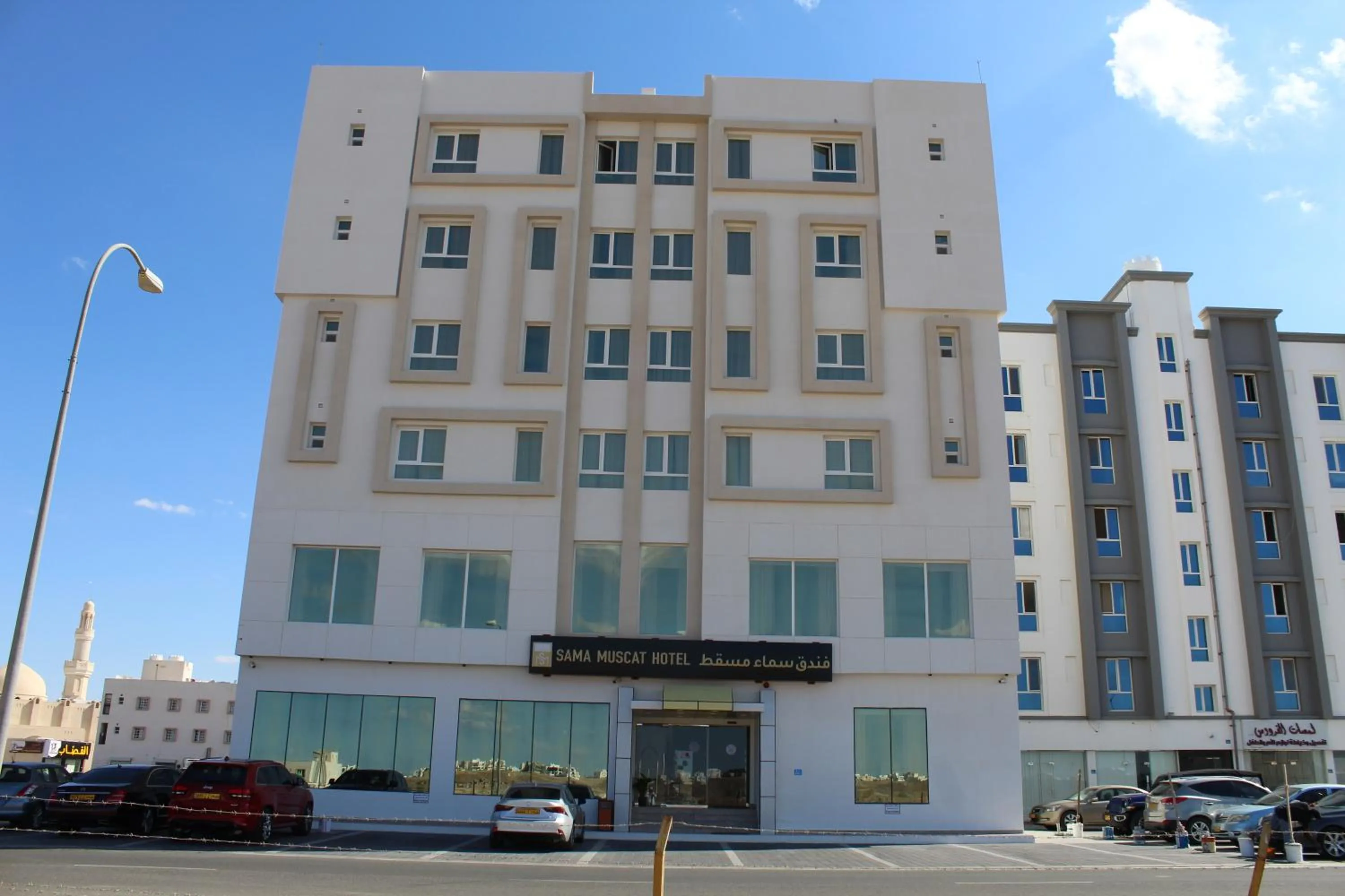 Coffee/tea facilities in Sama Muscat Hotel