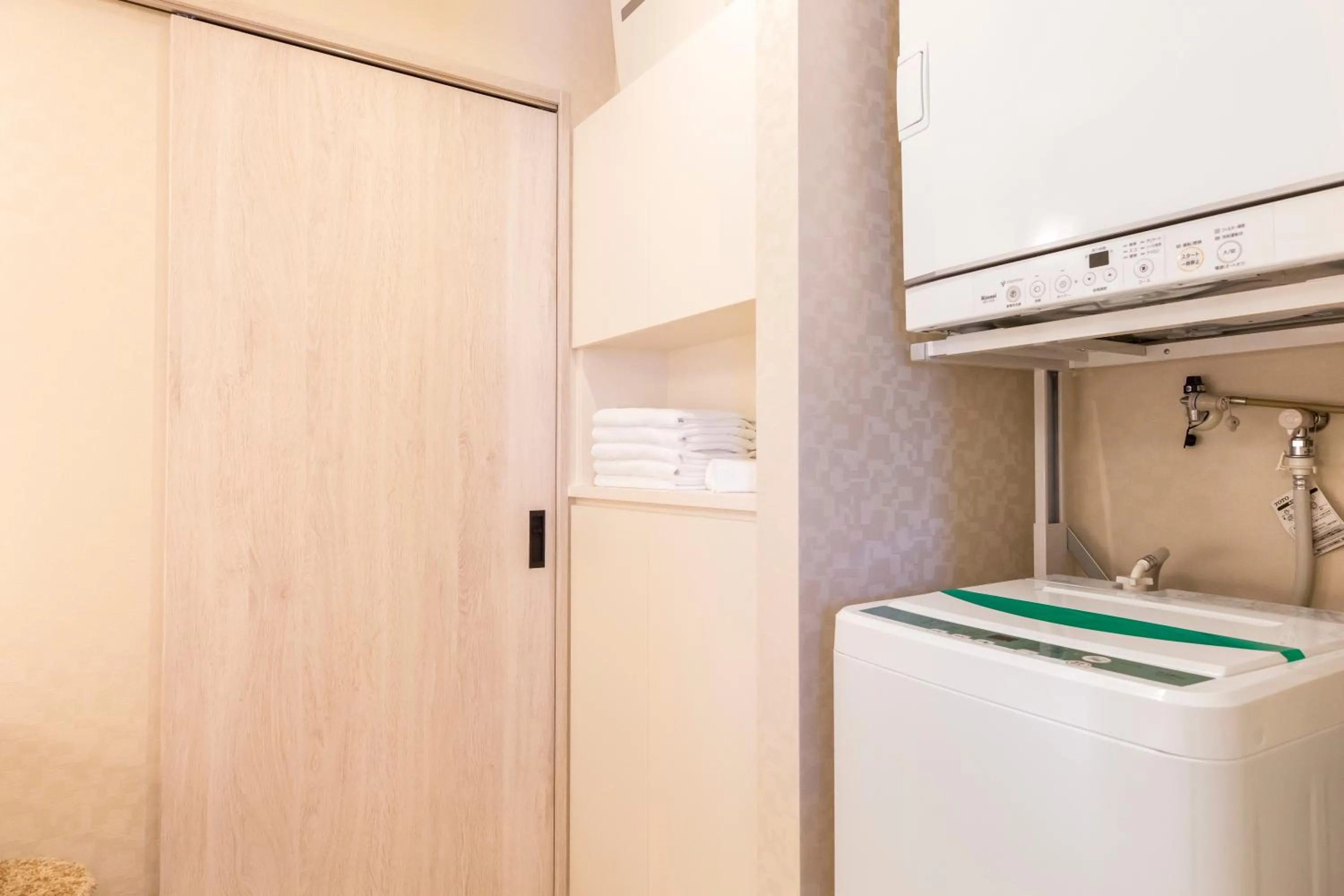 washing machine in Rizo Zaizen Hotel