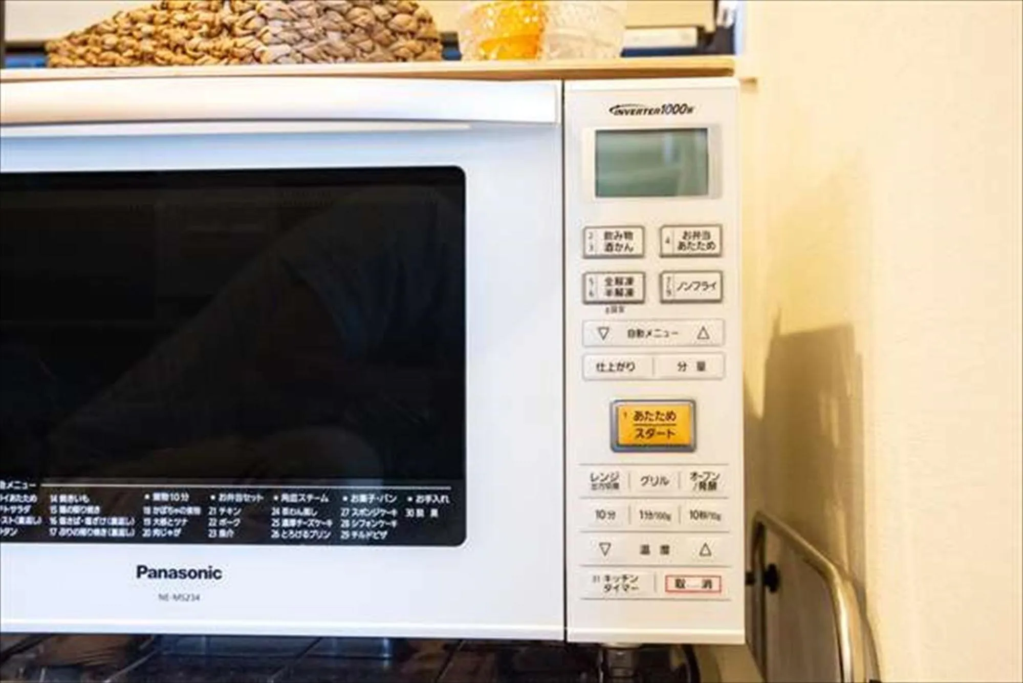 Kitchen or kitchenette in Rizo Zaizen Hotel