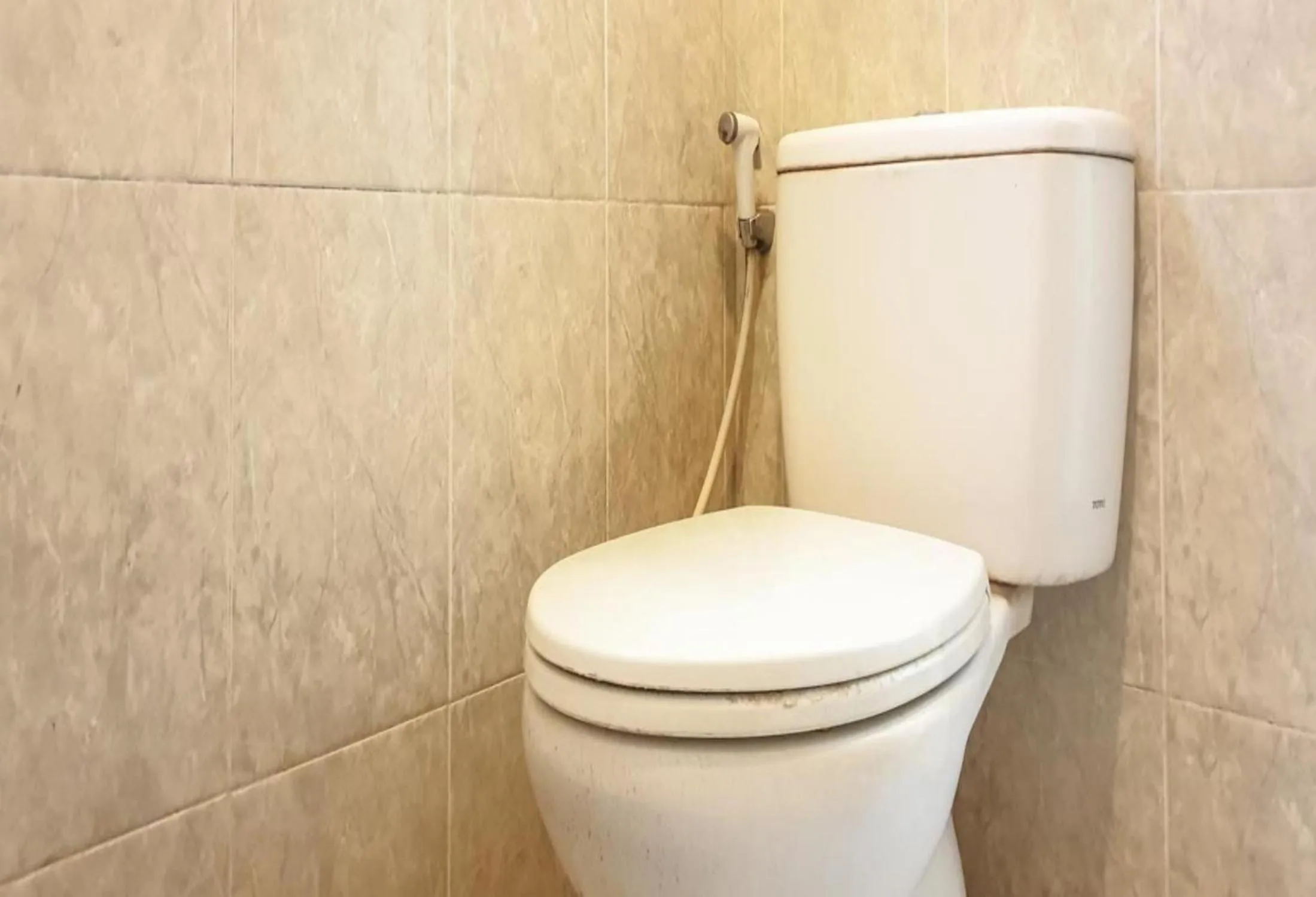 Hotel Mataram Cipanas Syariah Mitra RedDoorz