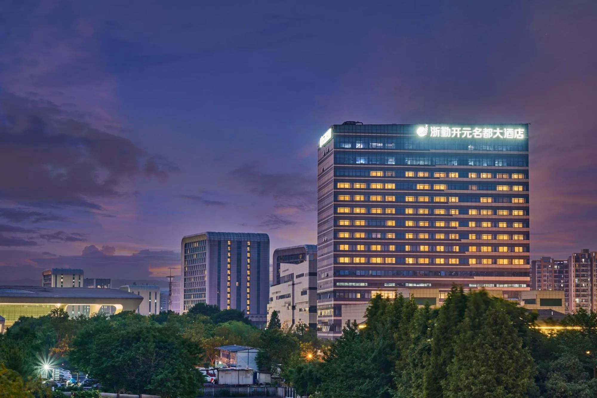 Grand New Century Hotel East Railway Station Hangzhou