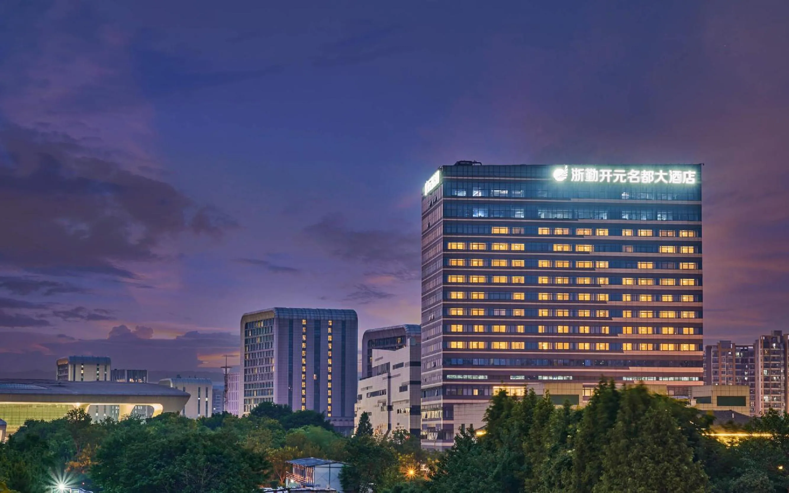 Grand New Century Hotel East Railway Station Hangzhou