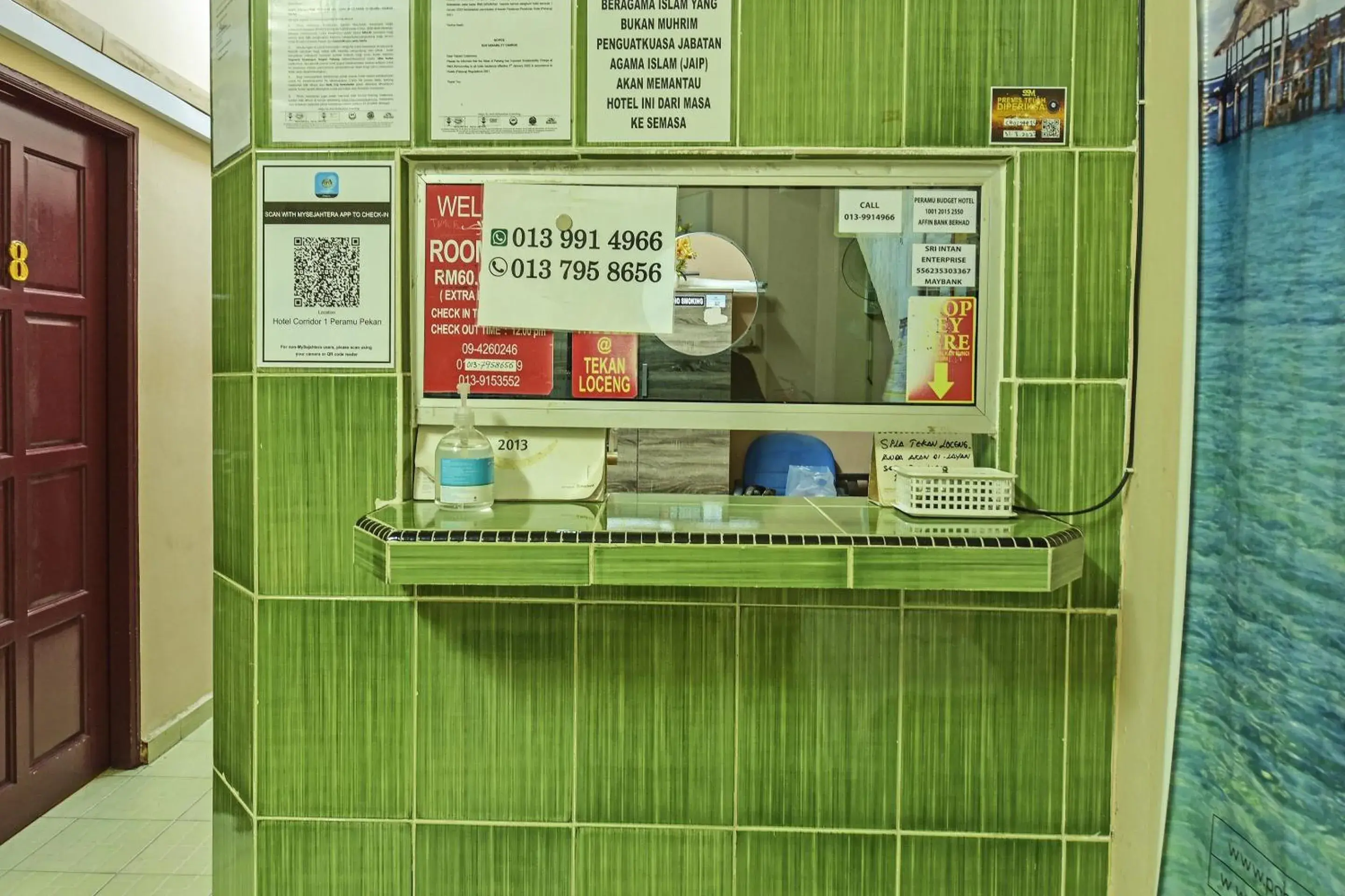 Lobby or reception in SPOT ON 90144 Corridor Hotel 1 Lobby or reception in SPOT ON 90144 Corridor Hotel 1