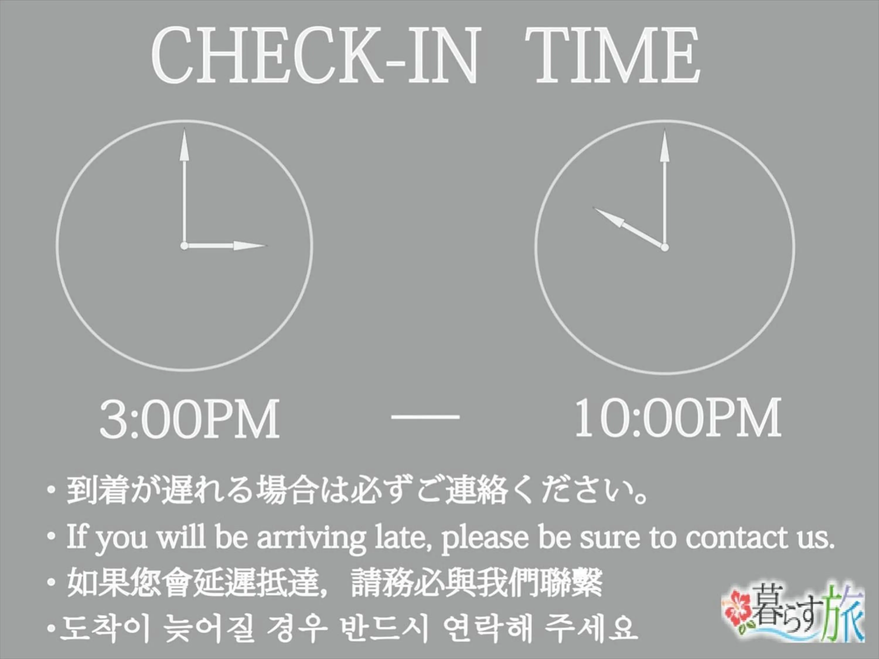 Other in Ryujin Hotel Ukishima