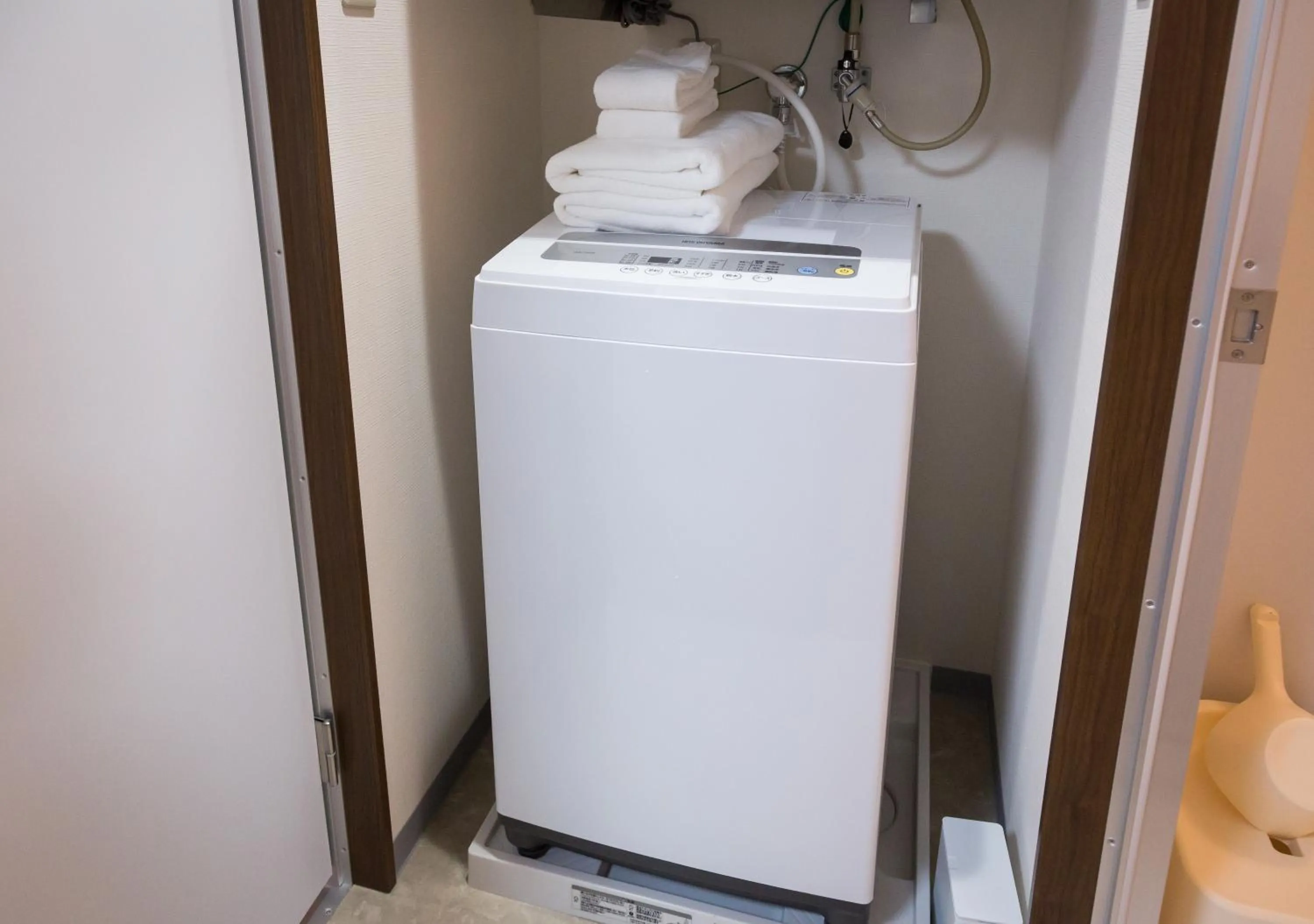 laundry in Ryujin Hotel Ukishima