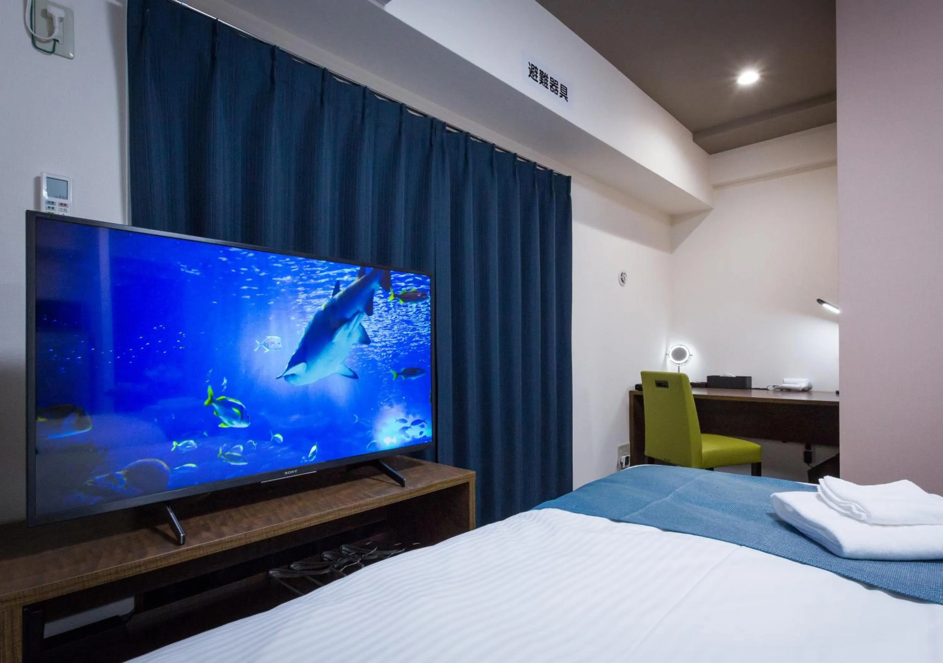 TV and multimedia, Bed in Ryujin Hotel Ukishima