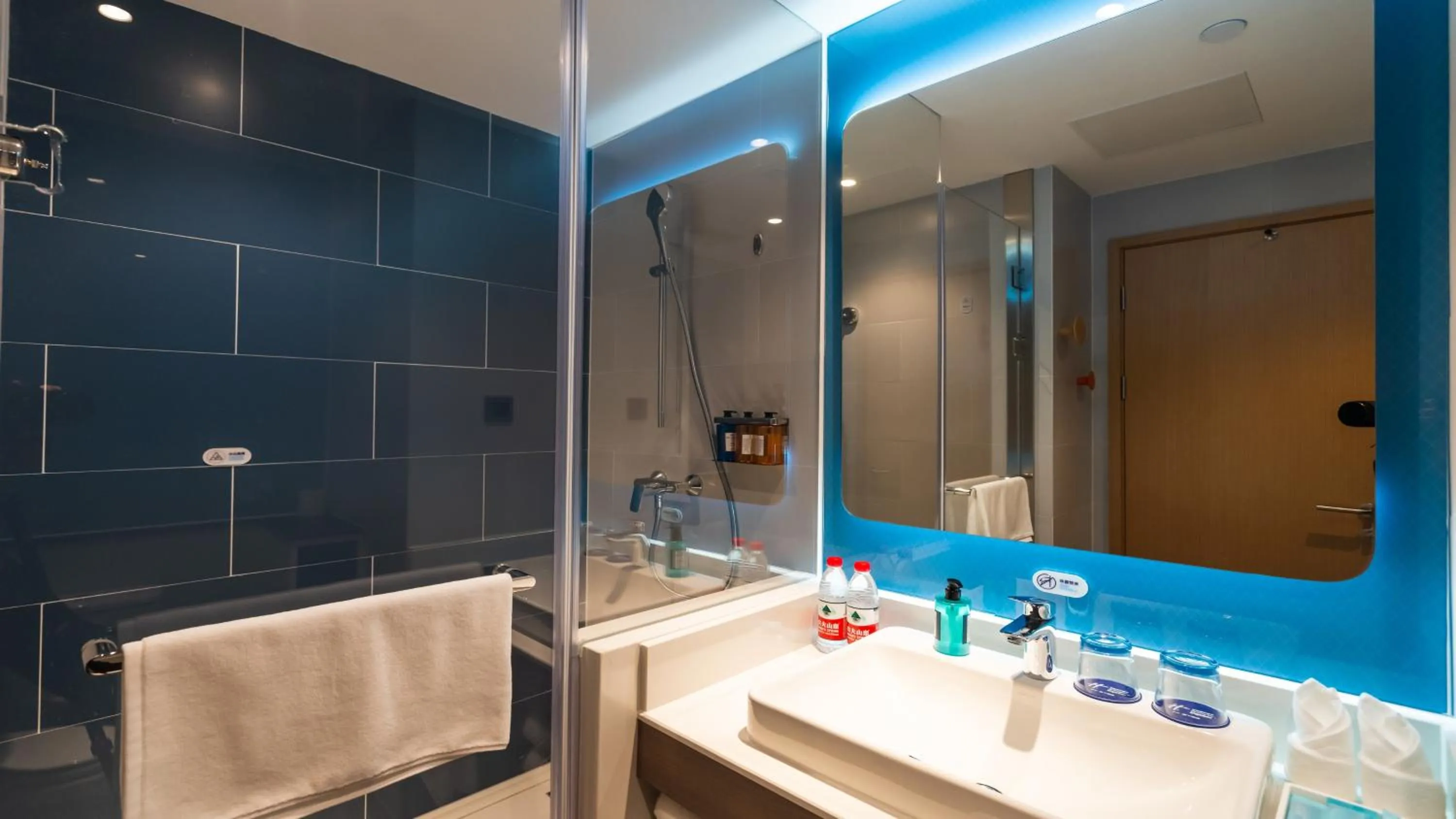 Holiday Inn Express Nanjing Jiangbei Yushan, an IHG Hotel