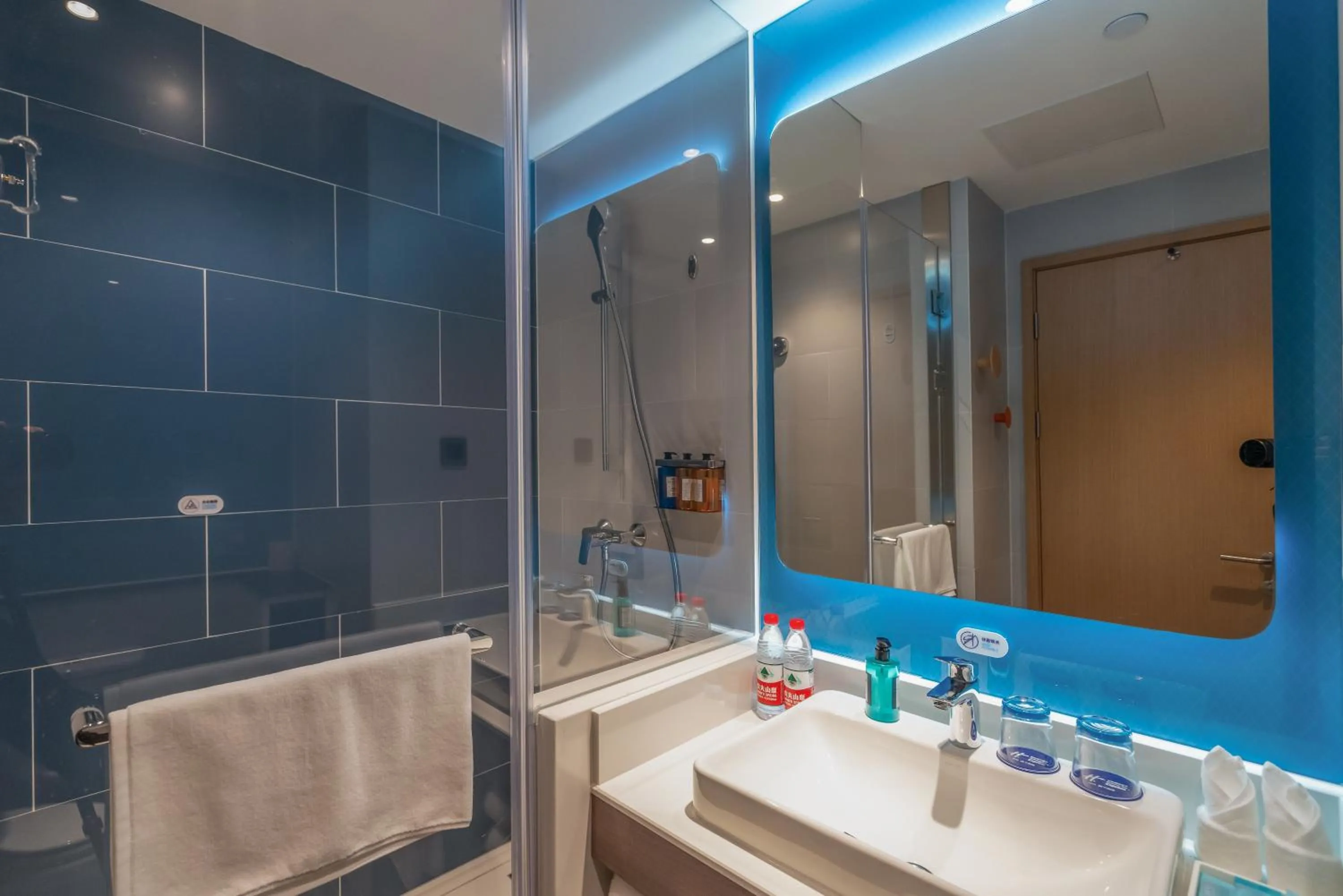 Holiday Inn Express Nanjing Jiangbei Yushan, an IHG Hotel