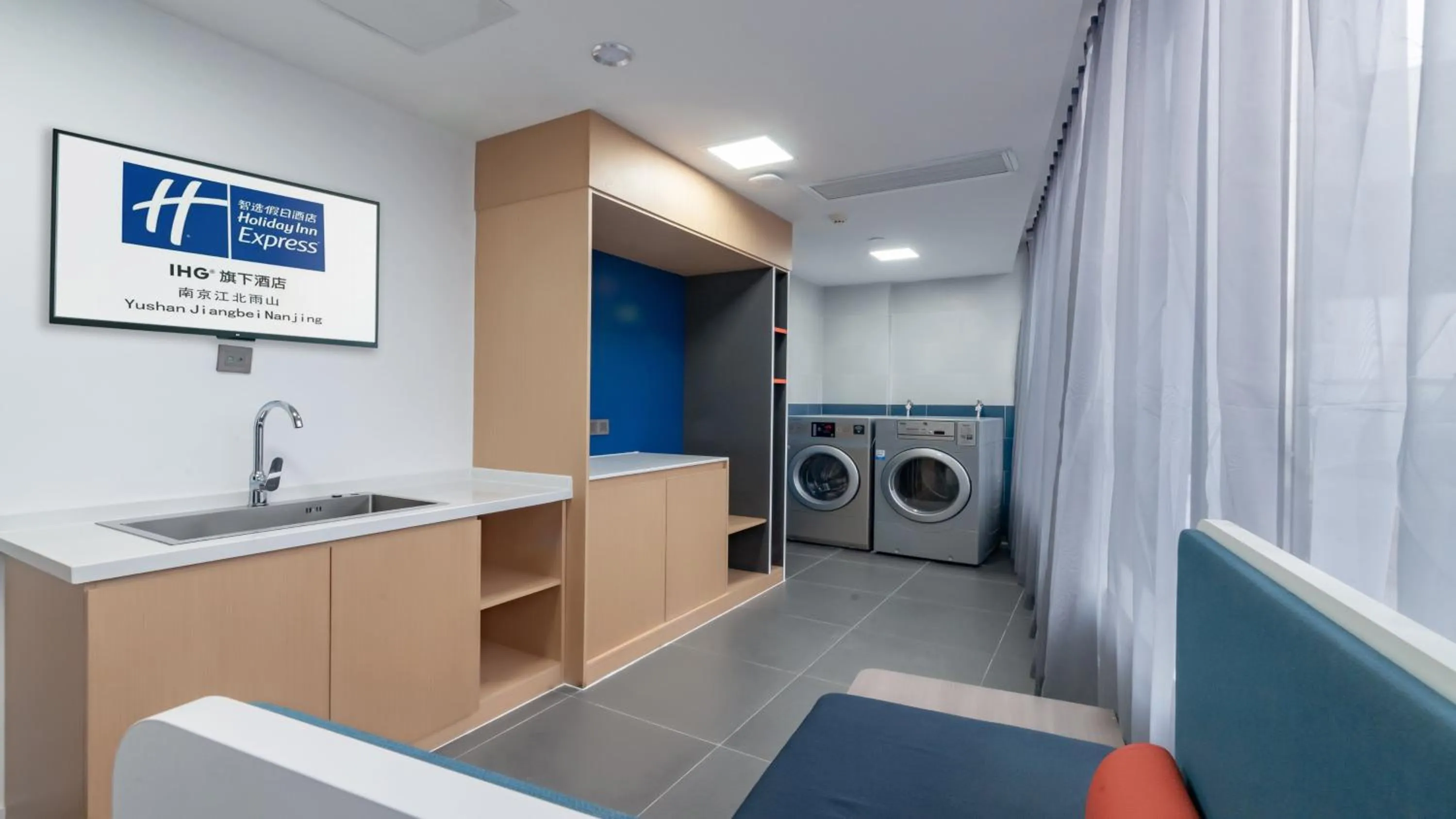 Other in Holiday Inn Express Nanjing Jiangbei Yushan, an IHG Hotel