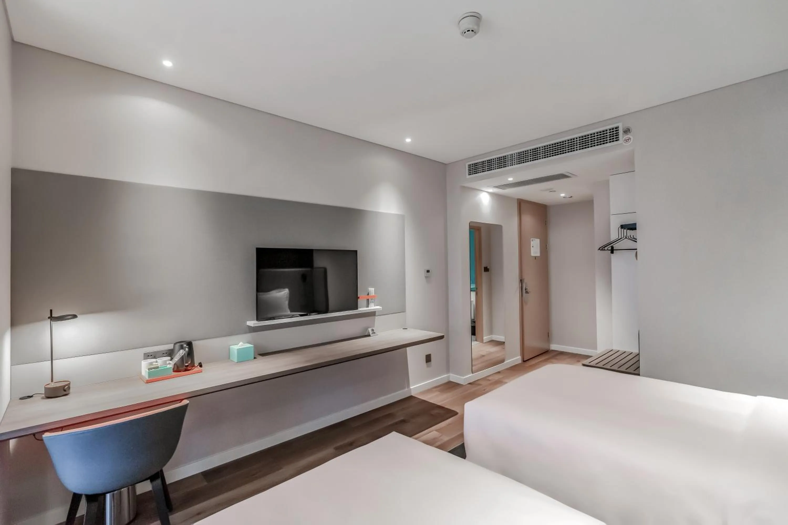 Holiday Inn Express Nanjing Jiangbei Yushan, an IHG Hotel