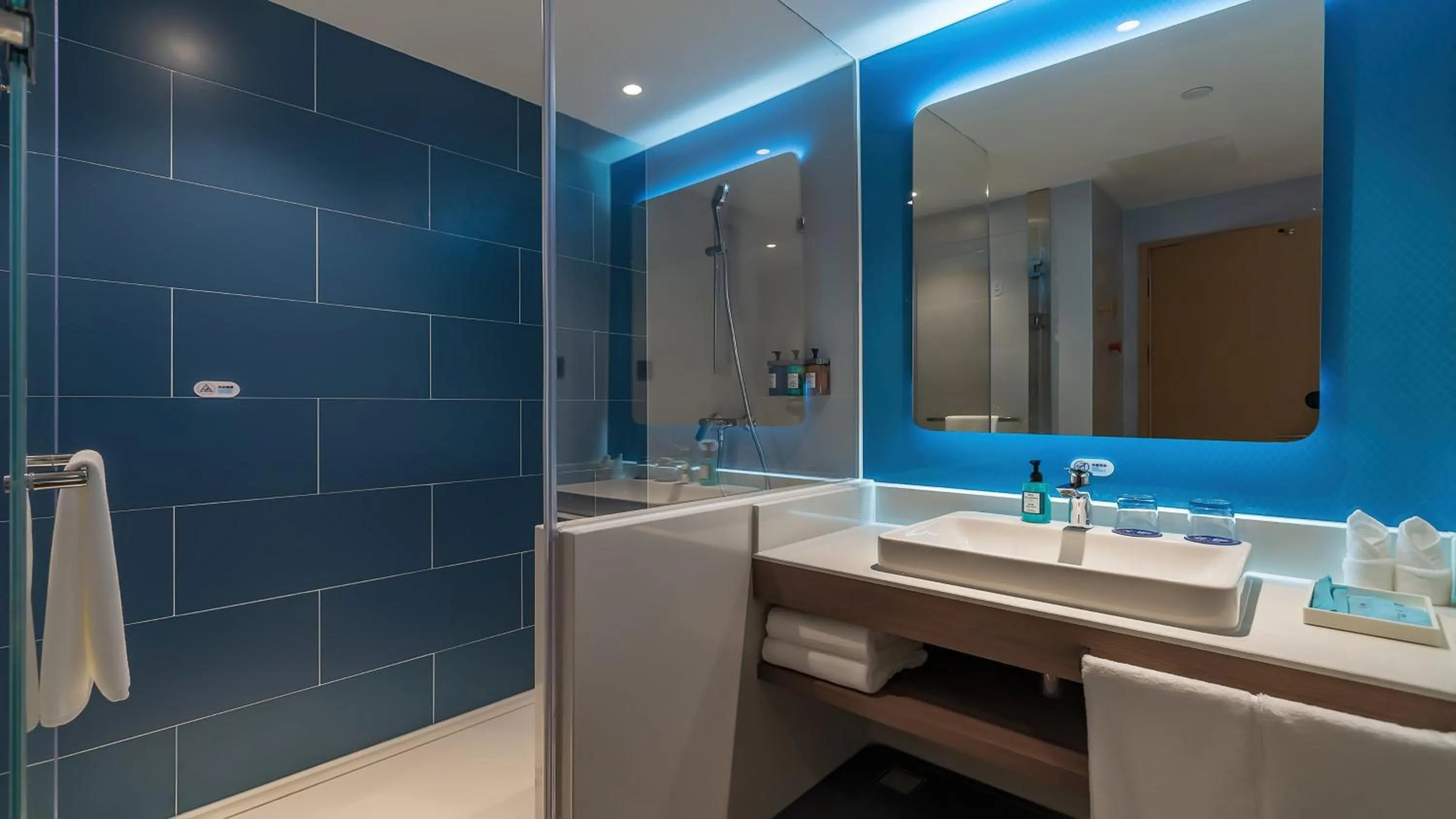 Bathroom in Holiday Inn Express Nanjing Jiangbei Yushan, an IHG Hotel