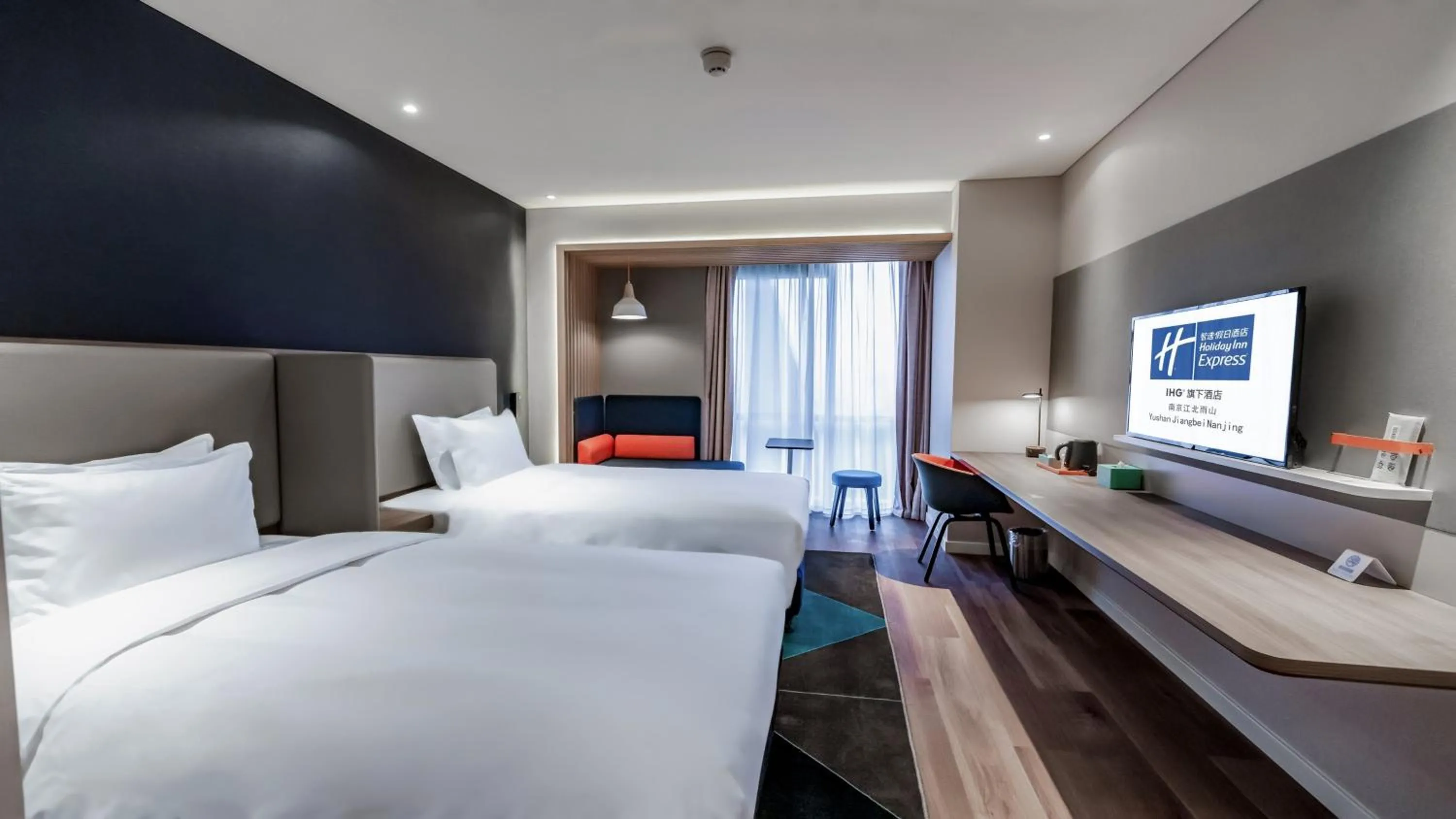 Photo of the whole room in Holiday Inn Express Nanjing Jiangbei Yushan, an IHG Hotel