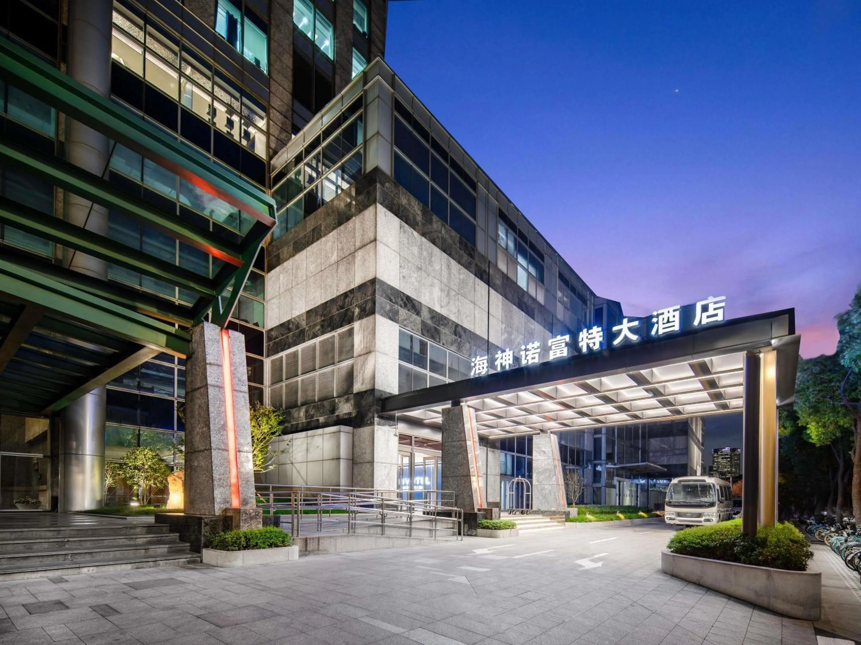 Property building in Novotel Atlantis Shanghai