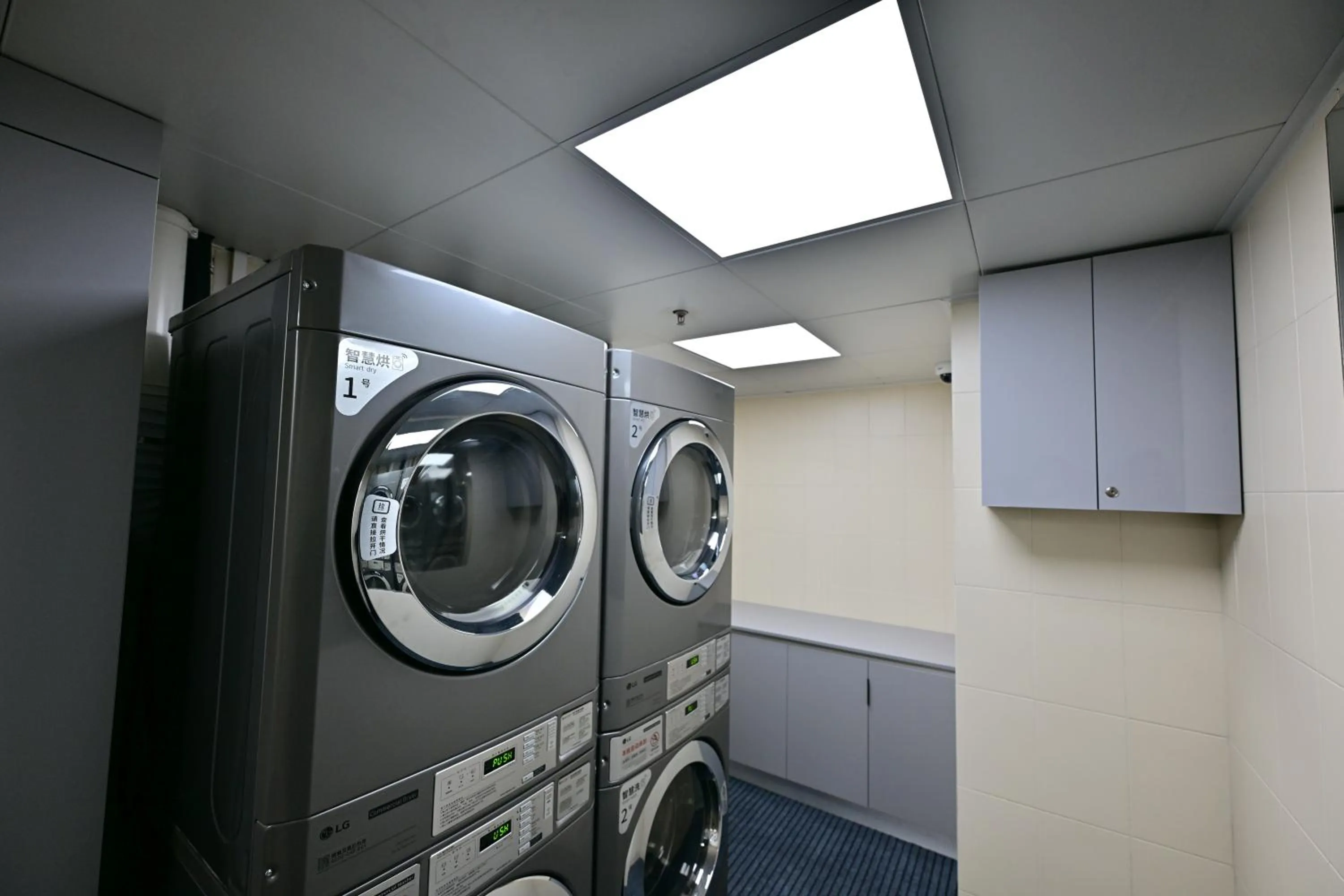 Novotel Atlantis Shanghai - Enjoy our great-valued breakfast in our rooftop revolving restaurant with a stunning river view & utilize our FREE self-serviced laundry