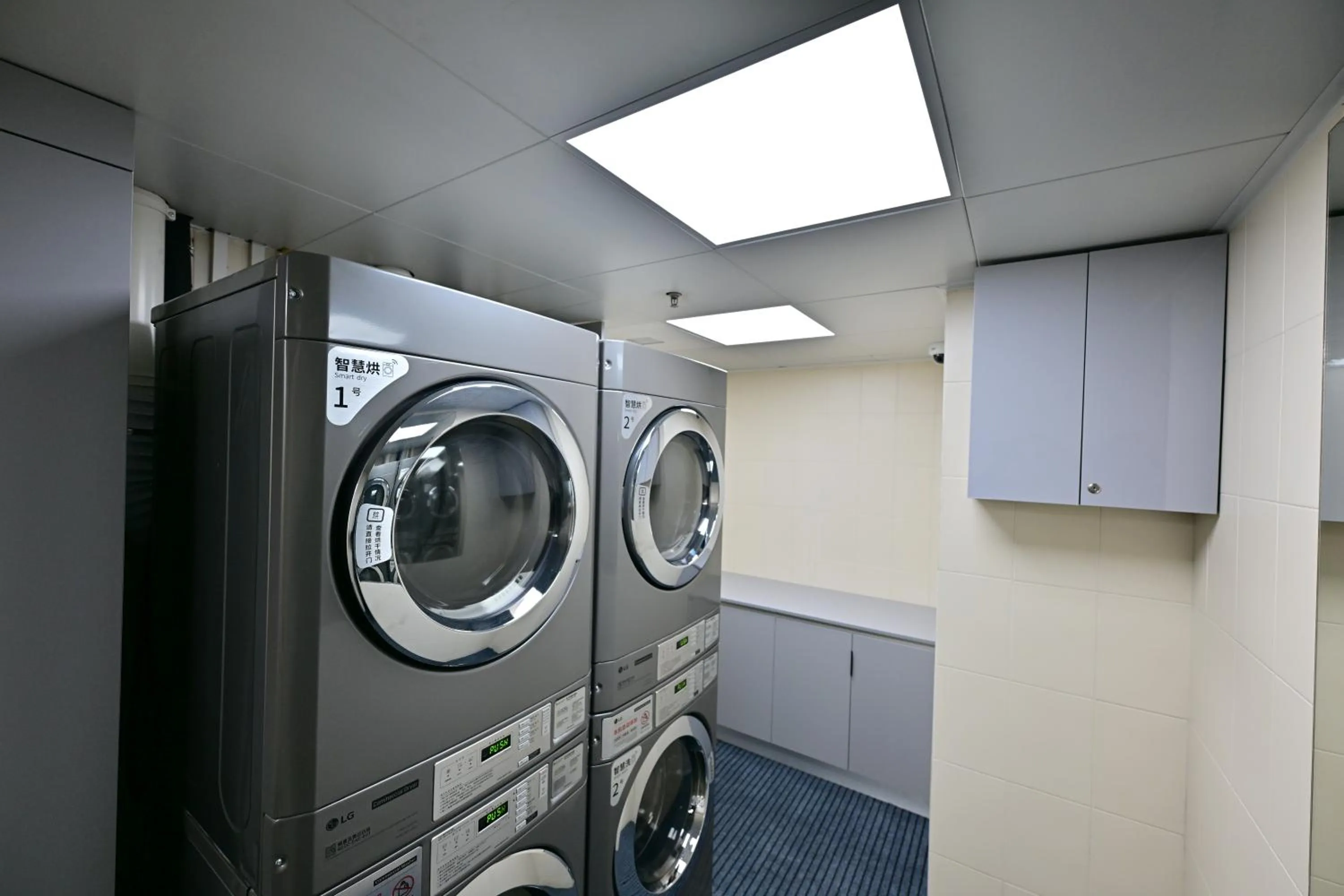 washing machine in Novotel Atlantis Shanghai - Enjoy our great-valued breakfast in our rooftop revolving restaurant with a stunning river view & utilize our FREE self-serviced laundry