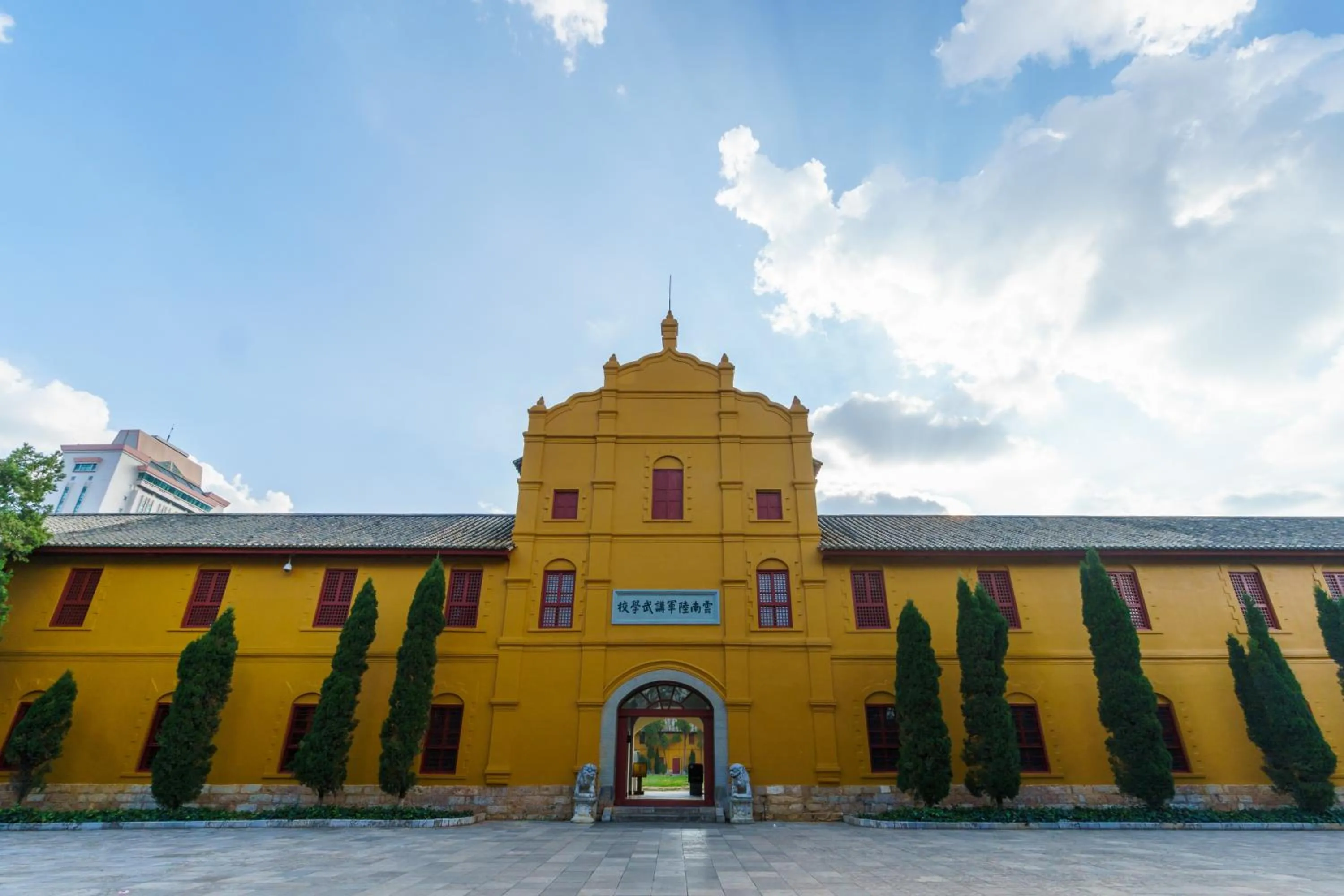 Nearby landmark in Grand Park Kunming