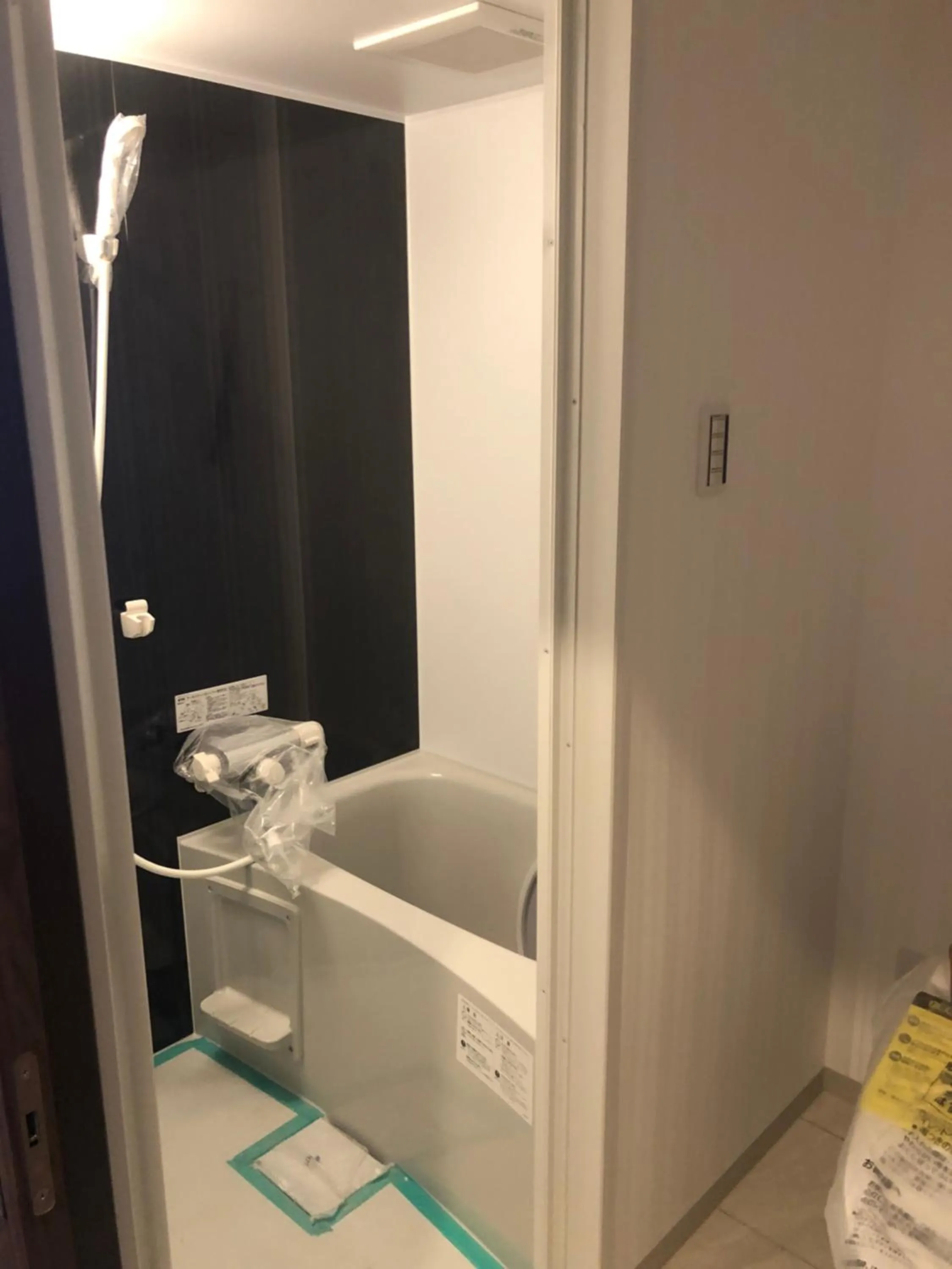 Bathroom in Sun Royal Hotel Kameoka Ekimae