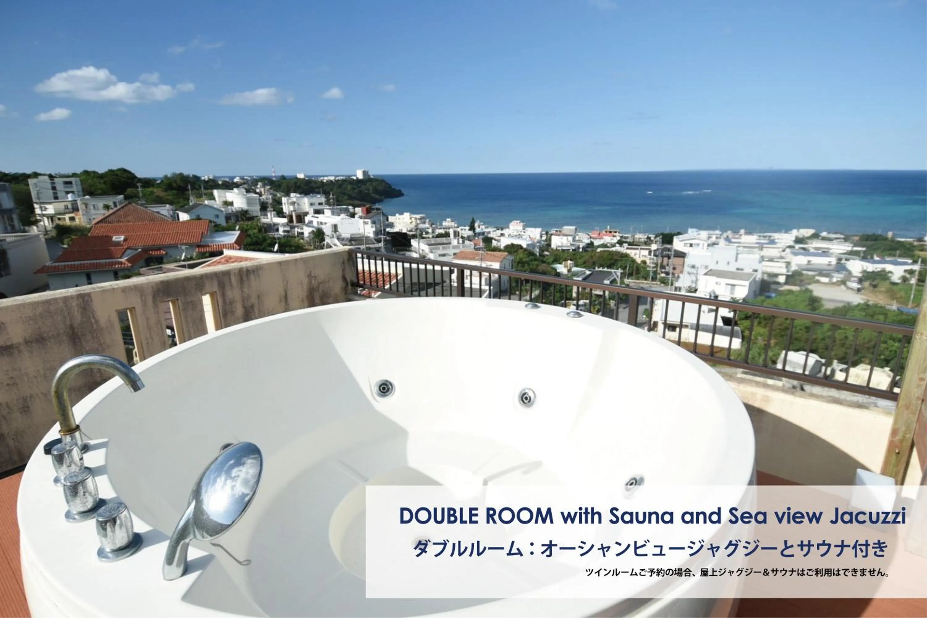FIRST STREET Okinawa Yomitan-son Oceans -SEVEN Hotels and Resorts-