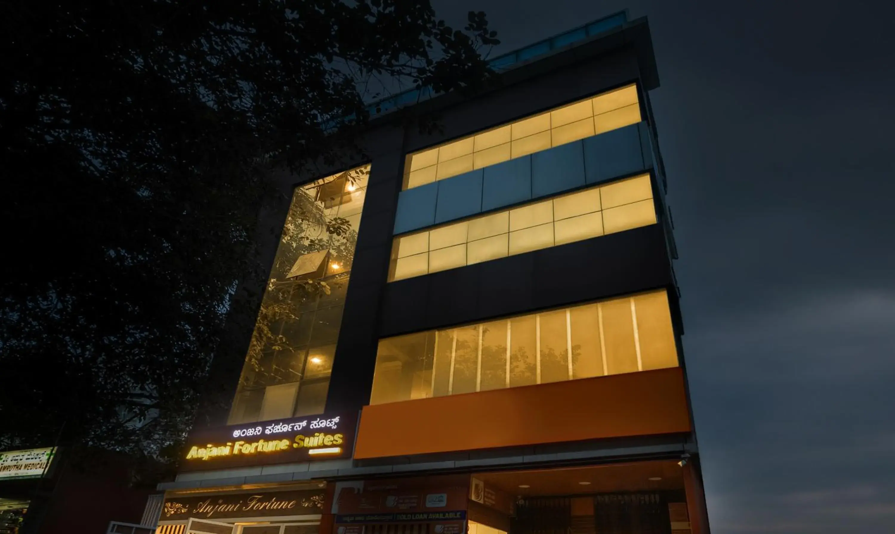 Facade/entrance in Treebo Anjani Fortune Suites Facade/entrance in Treebo Anjani Fortune Suites