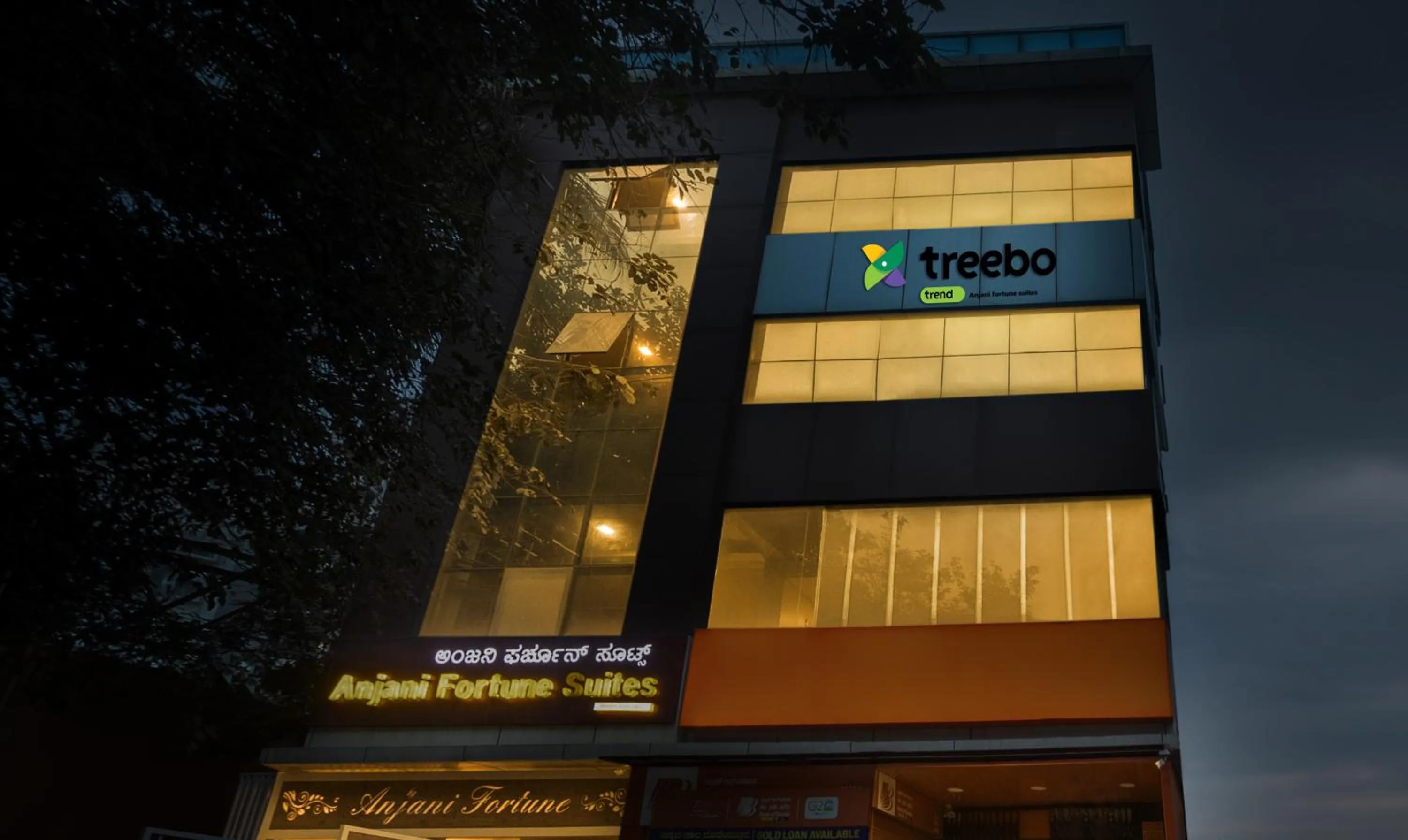 Facade/entrance in Treebo Anjani Fortune Suites