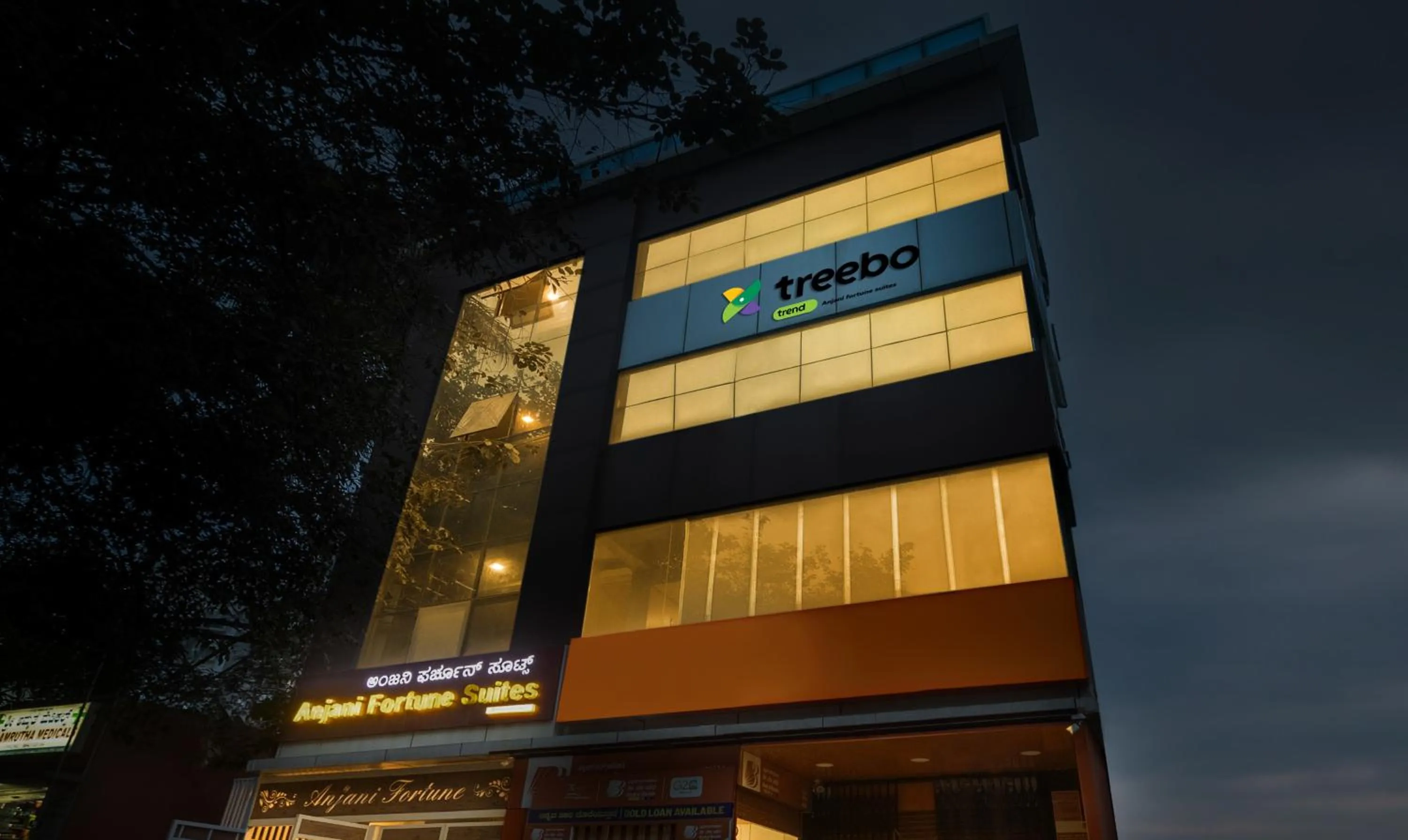 Facade/entrance in Treebo Anjani Fortune Suites