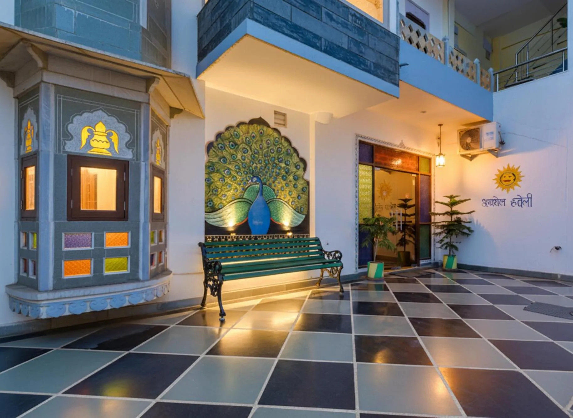 Seating area in FabExpress Achrol Palace