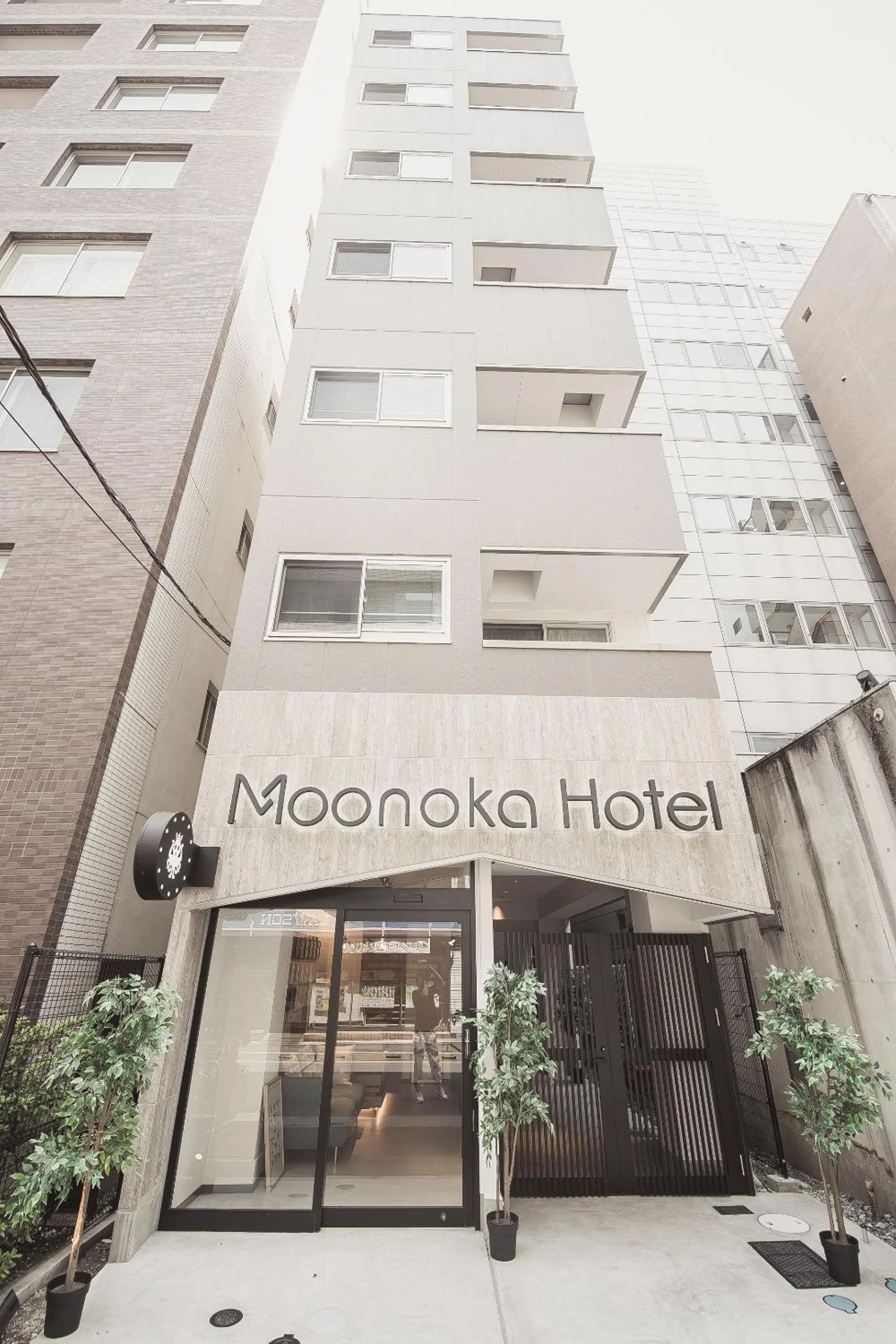 Property building in Monoka Hotel Ginza