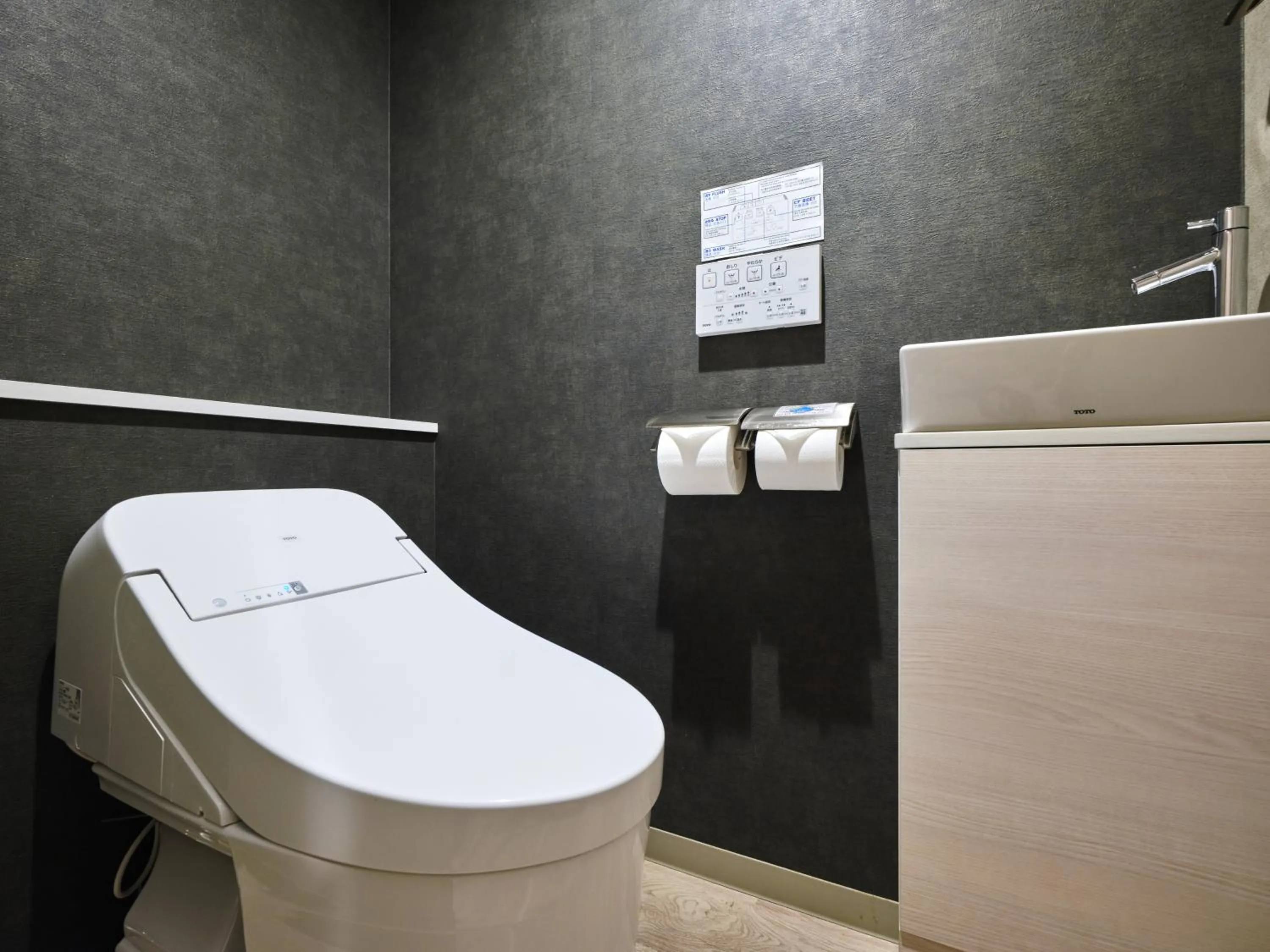 MONday Apart Premium UENO