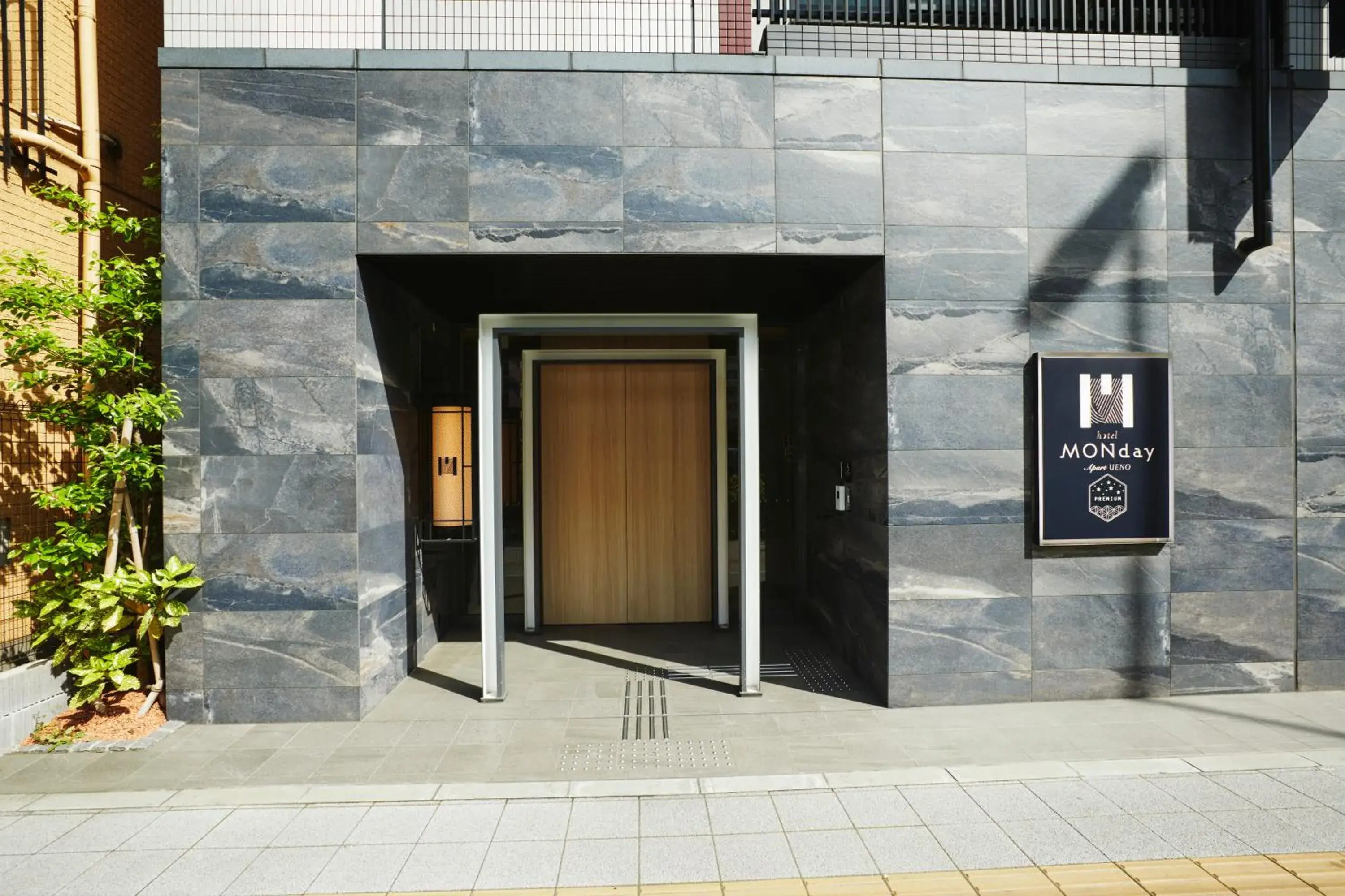 Property building in MONday Apart Premium UENO Property building in MONday Apart Premium UENO