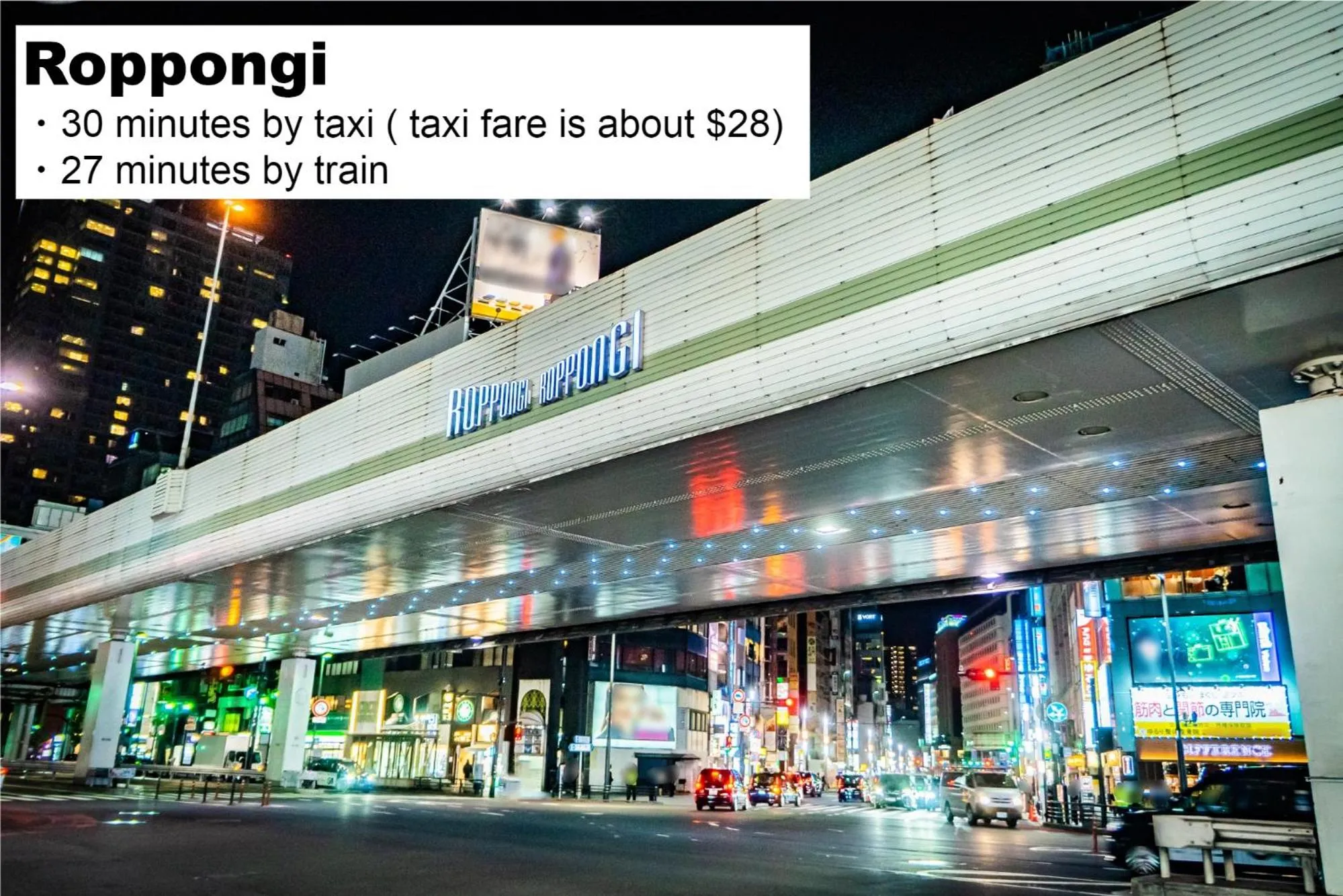 Nearby landmark in MONday Apart Premium UENO