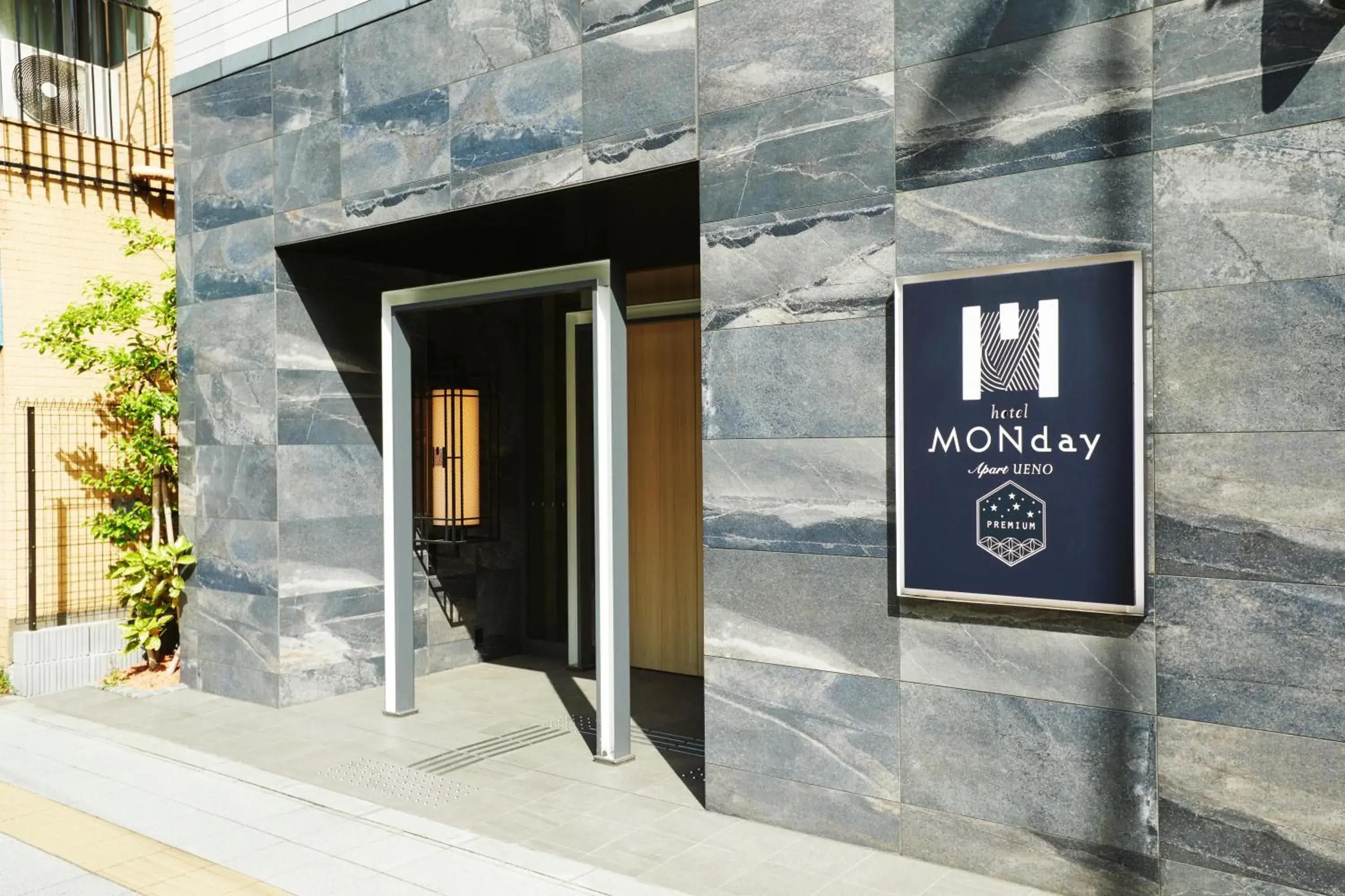 Property building in MONday Apart Premium UENO Property building in MONday Apart Premium UENO