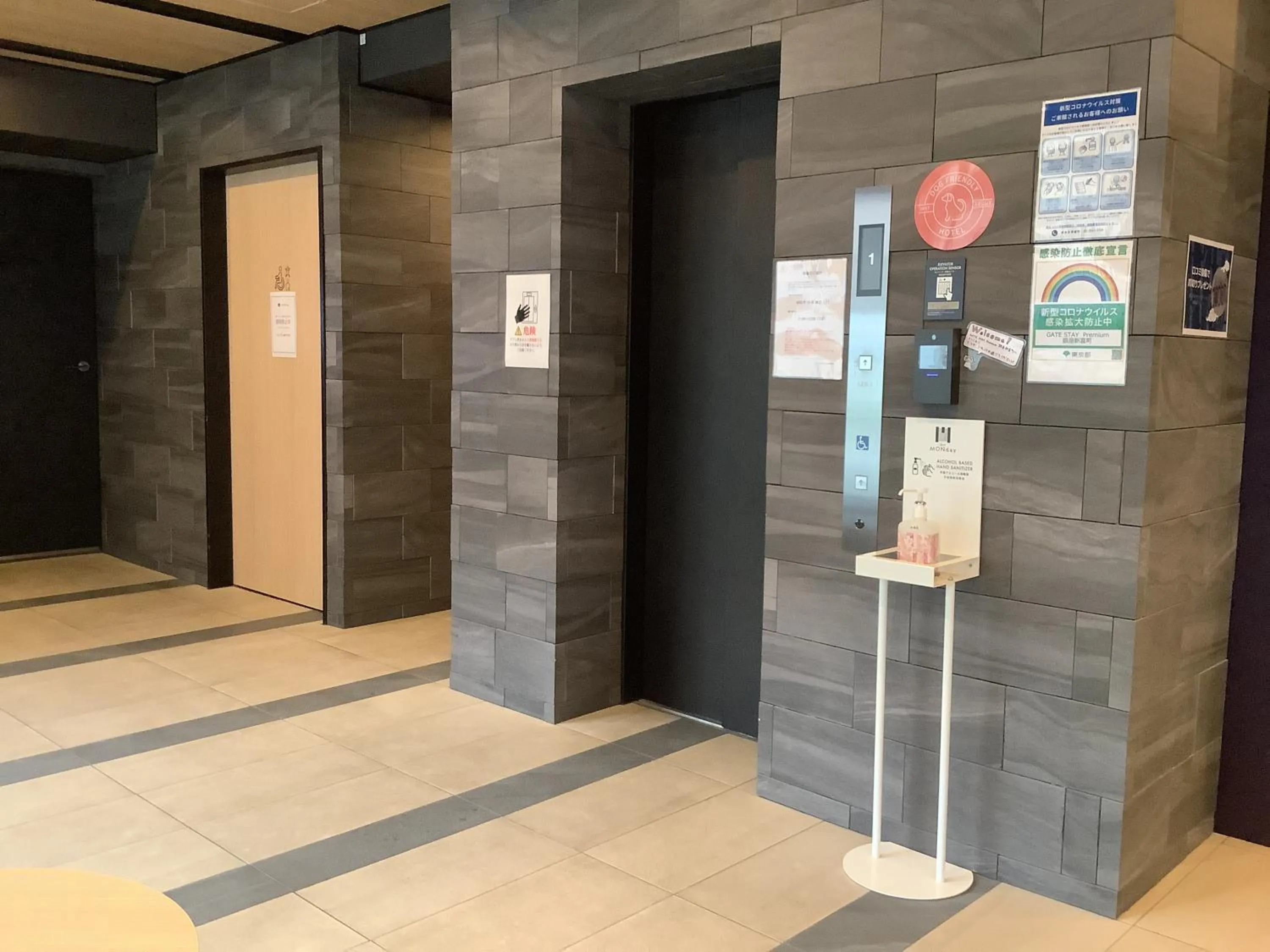 MONday Apart Premium Ginza Shintomicho