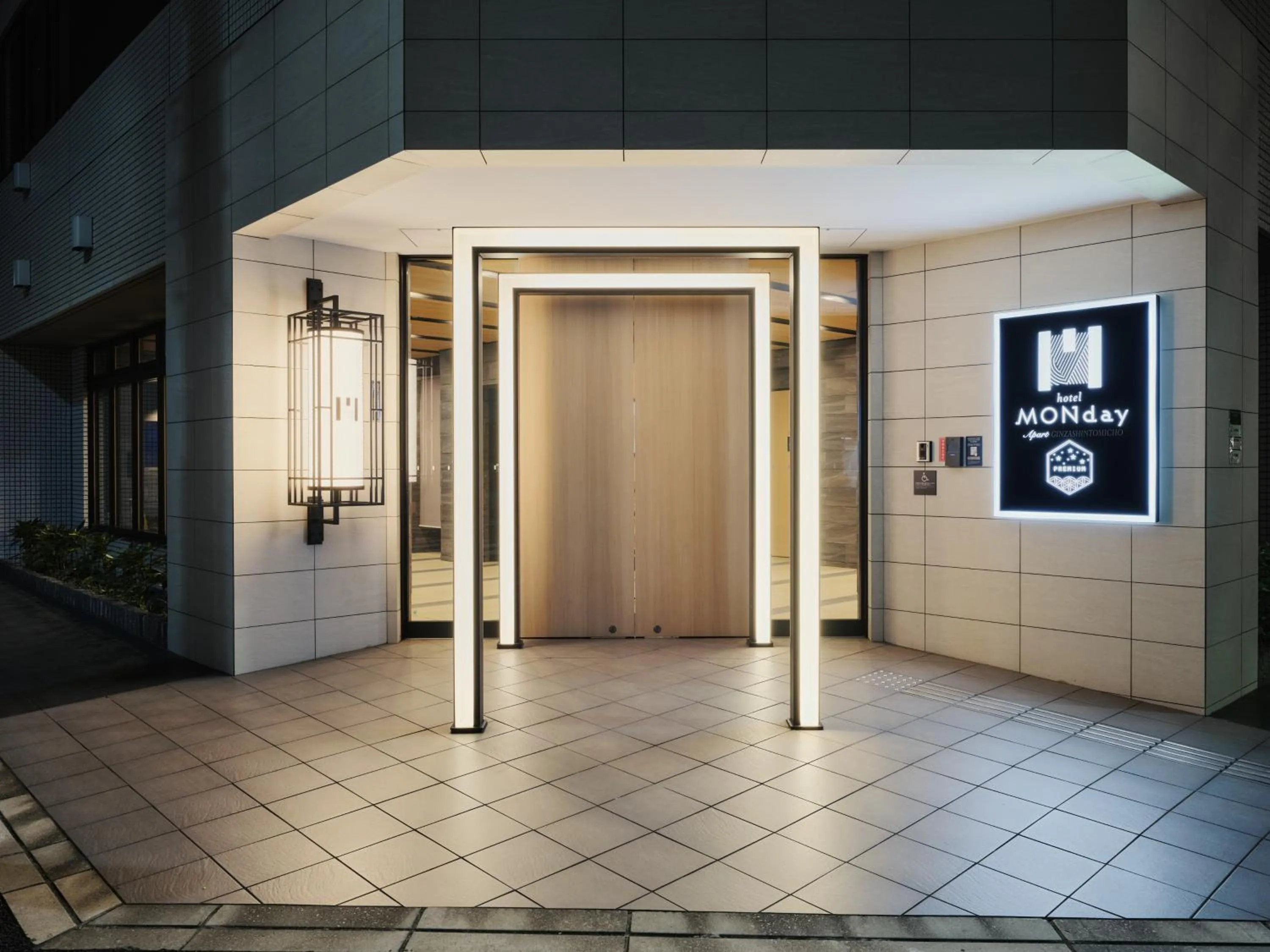 MONday Apart Premium Ginza Shintomicho