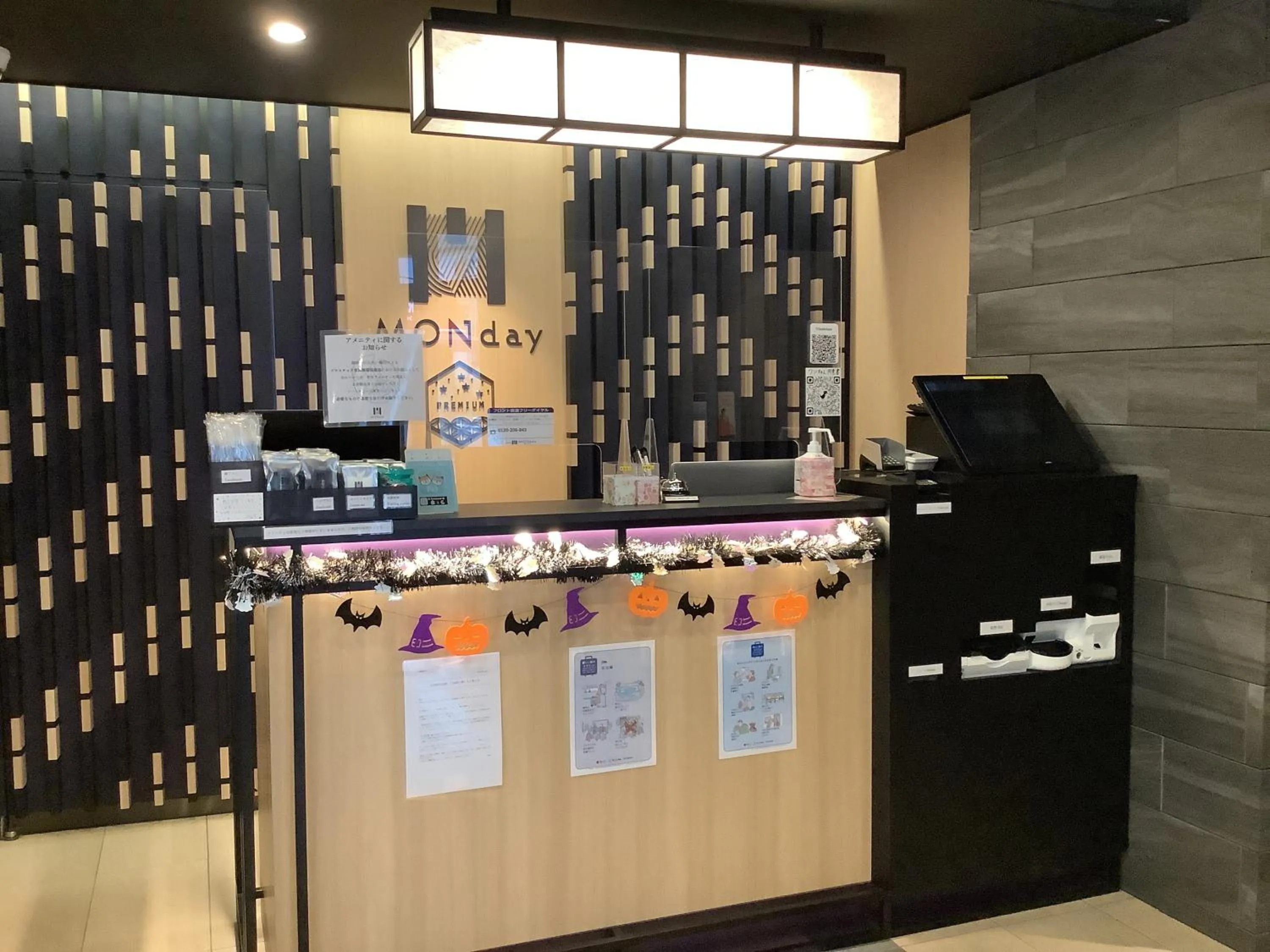 MONday Apart Premium Ginza Shintomicho